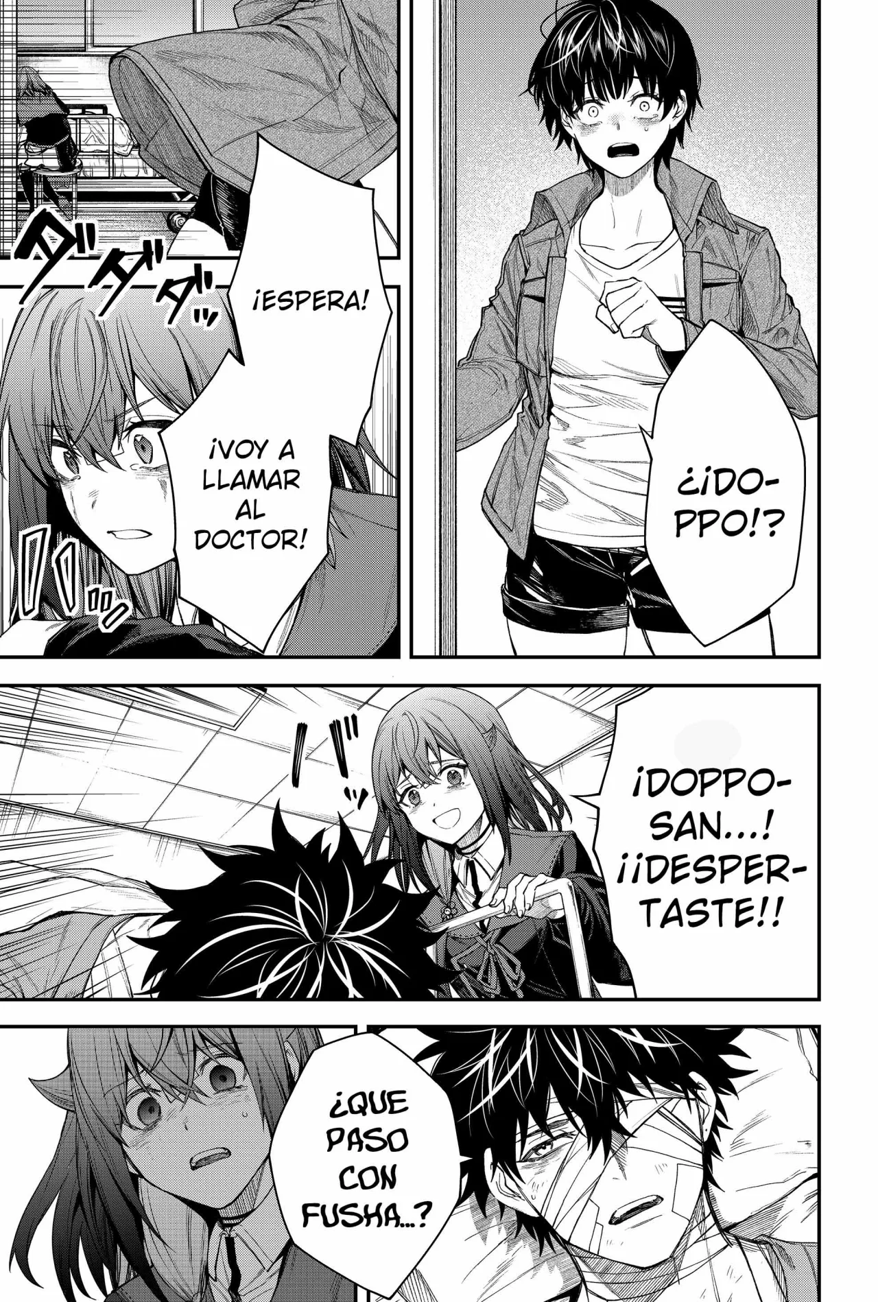 Página 5 del Manga