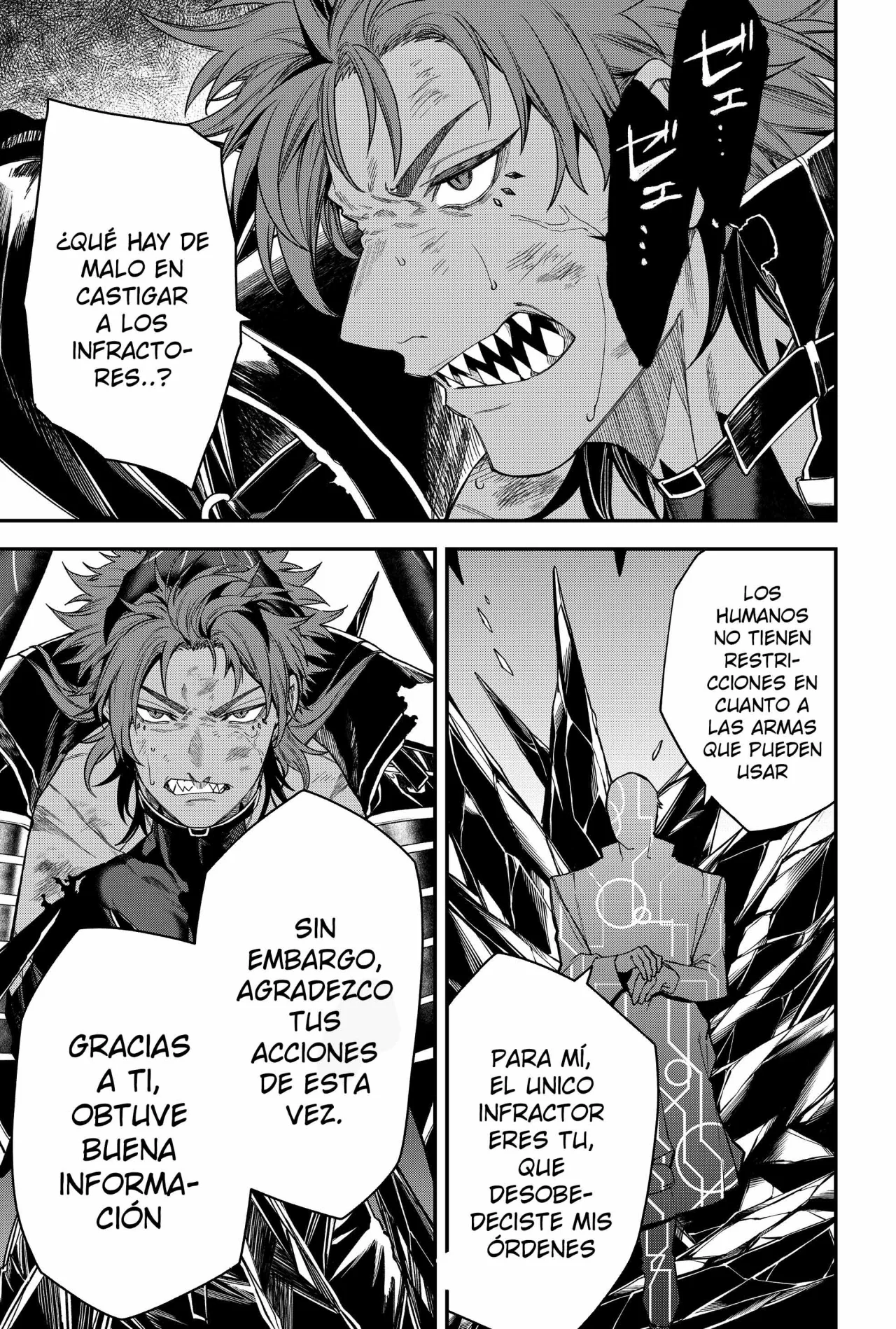 Página 17 del Manga