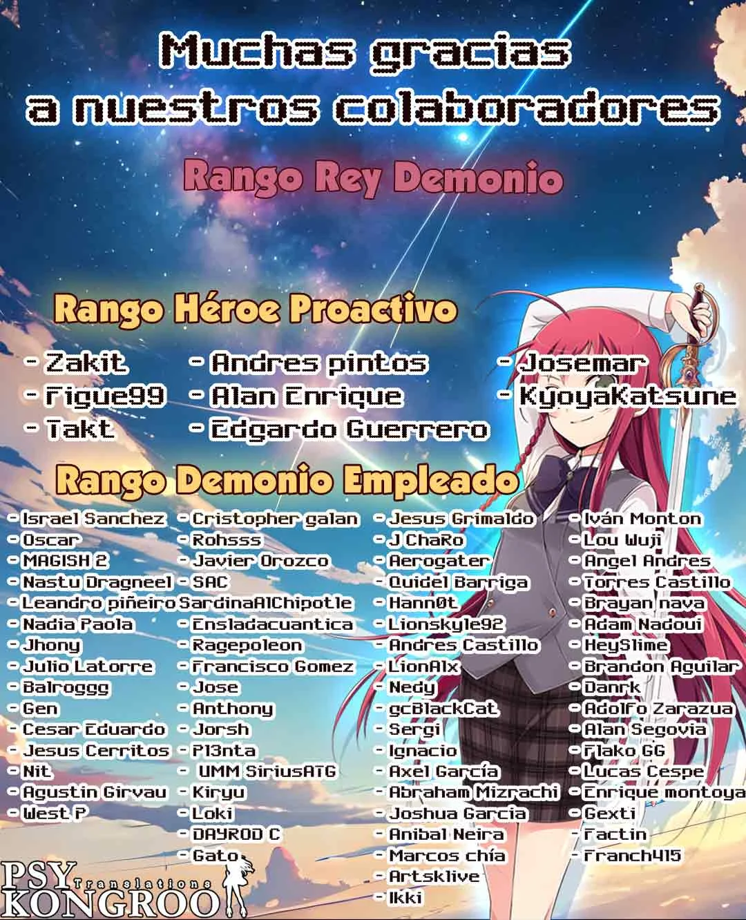 Página 2 del Manga