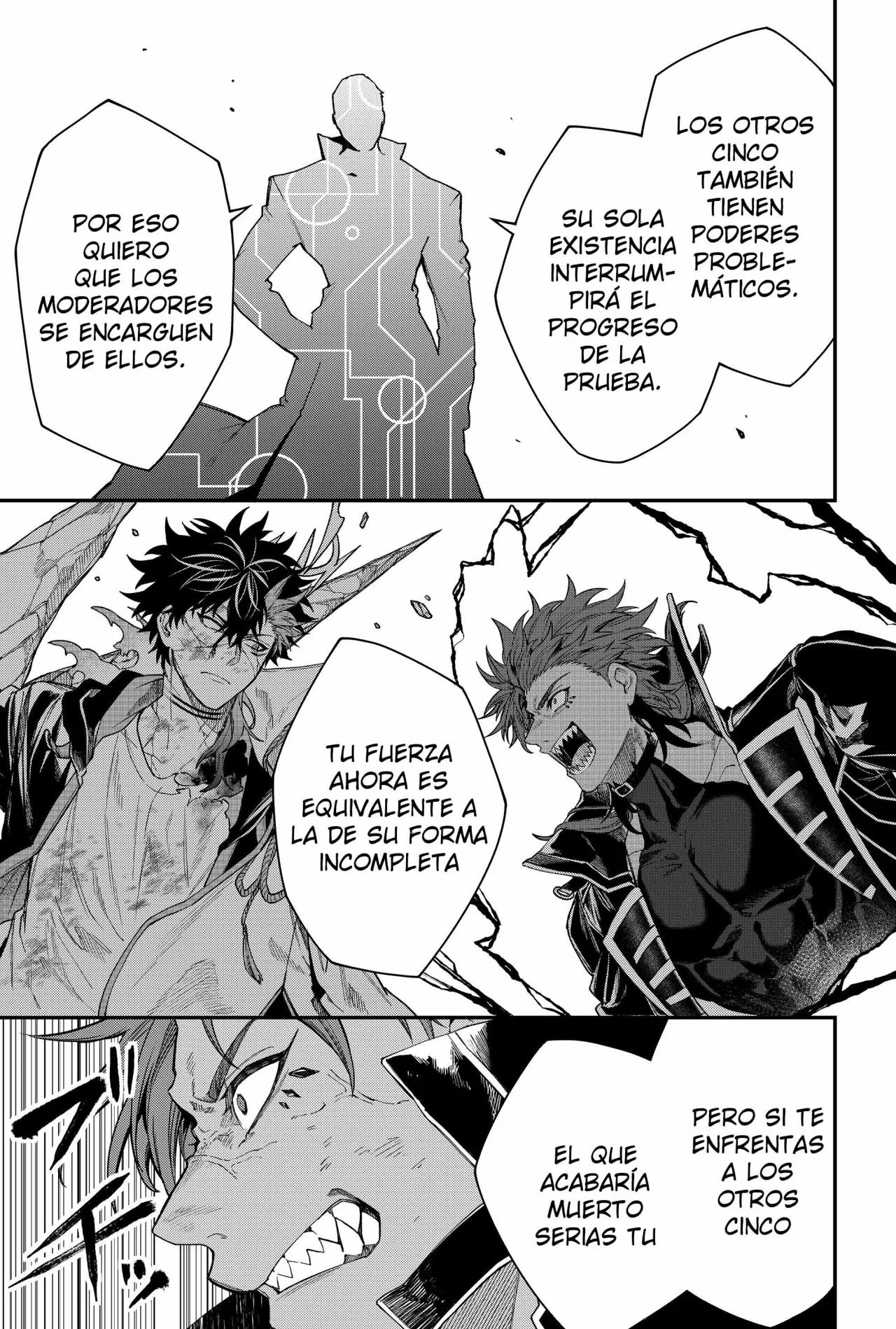 Página 5 del Manga