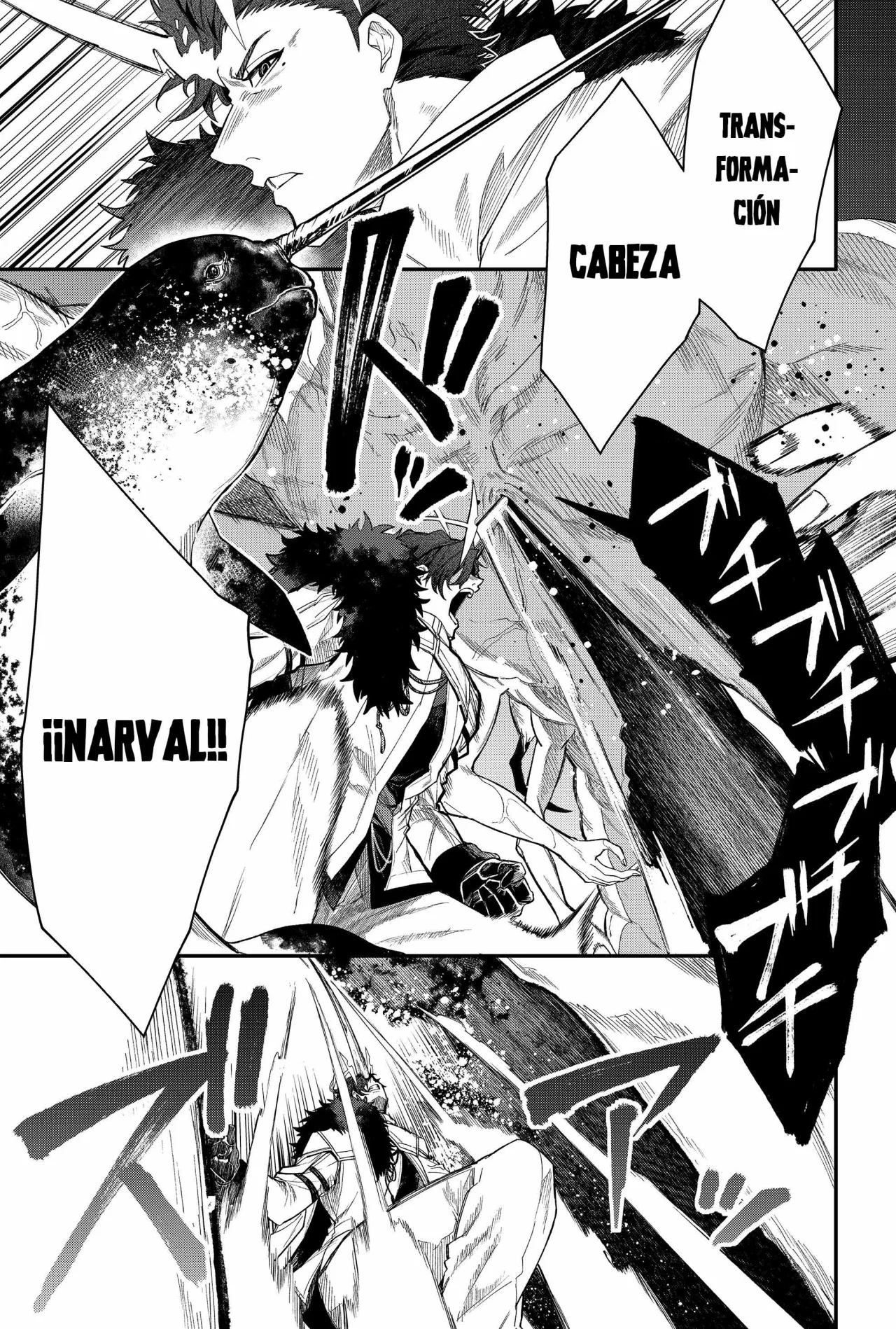 Página 15 del Manga