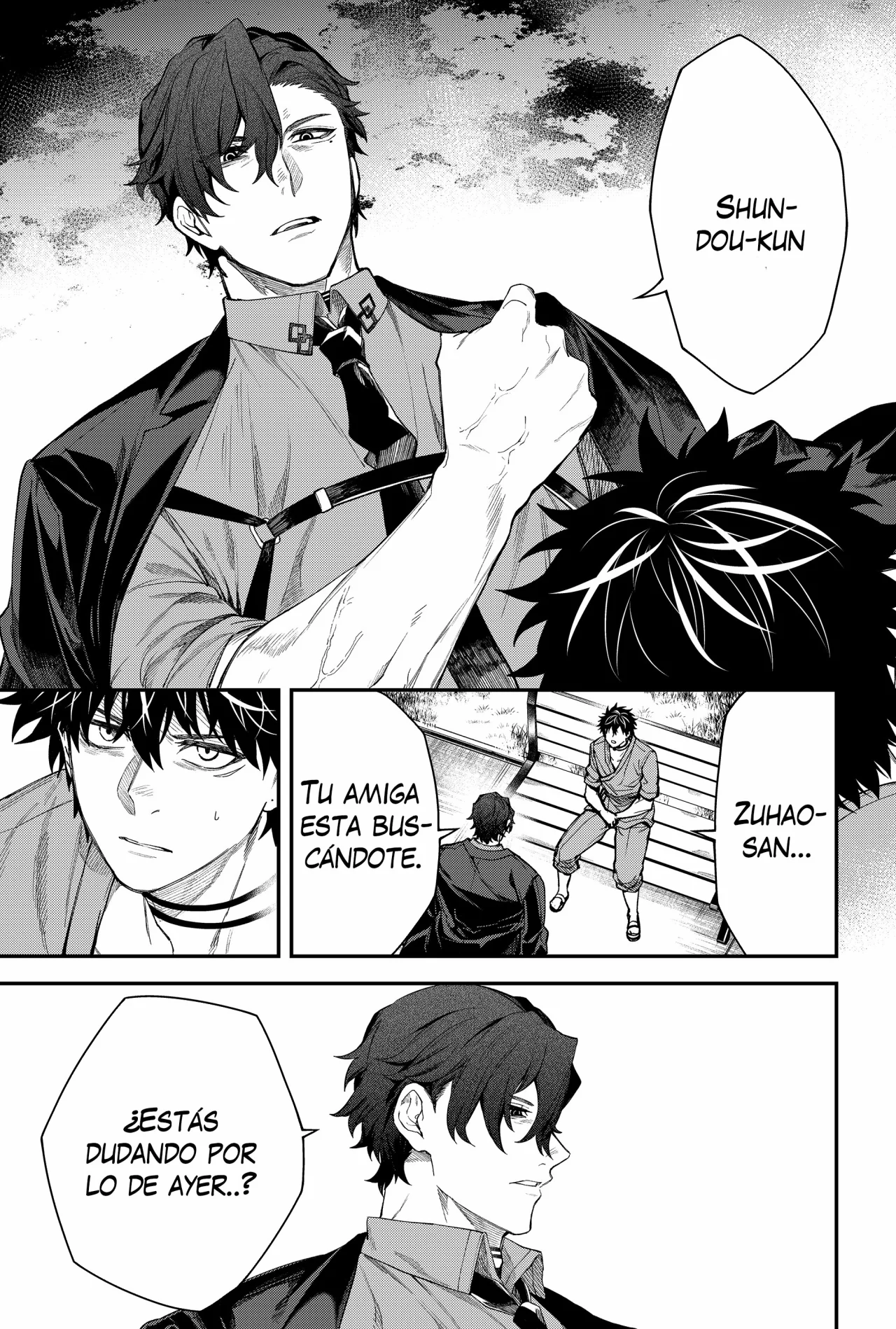 Página 5 del Manga