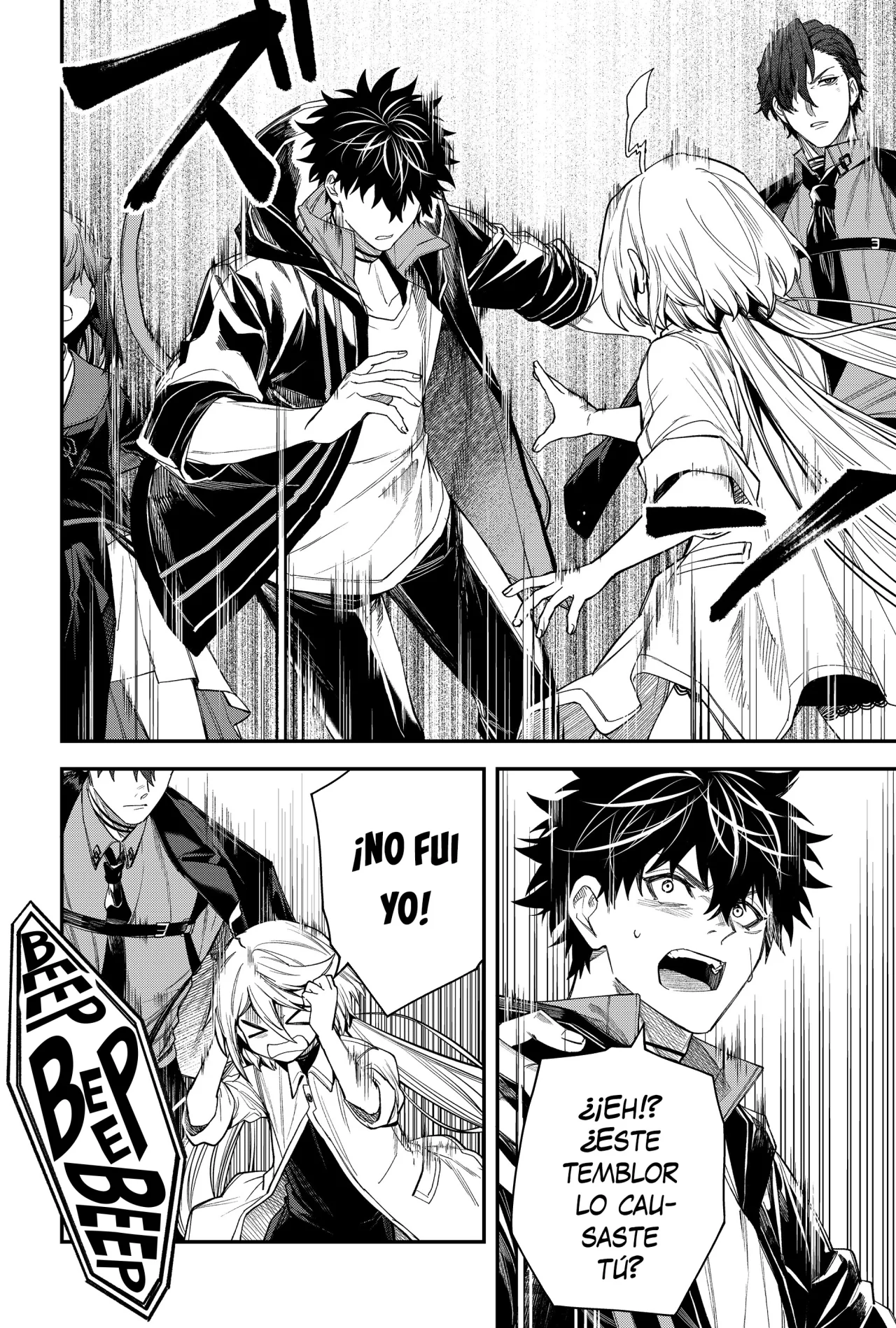 Página 6 del Manga