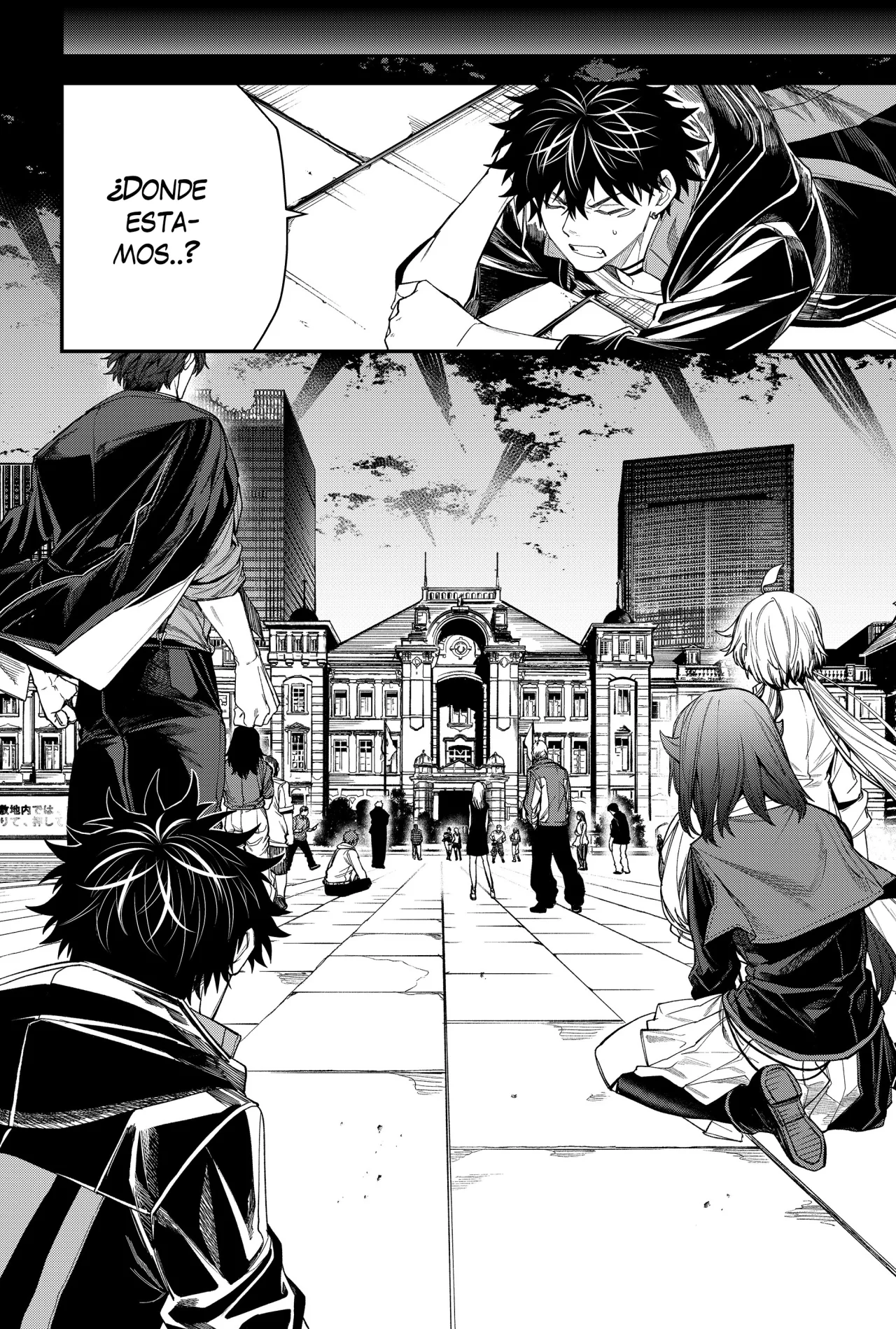 Página 8 del Manga