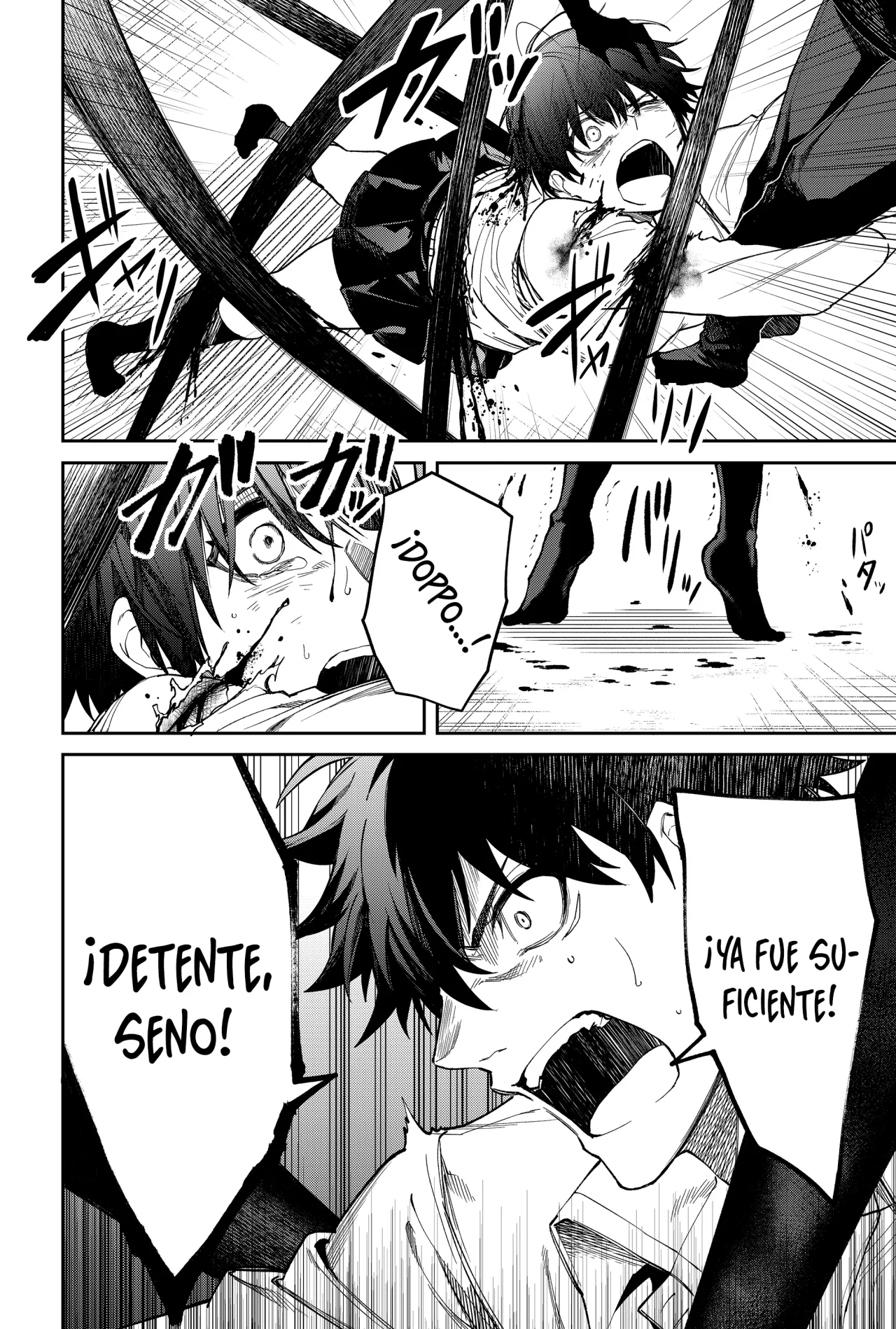 Página 14 del Manga