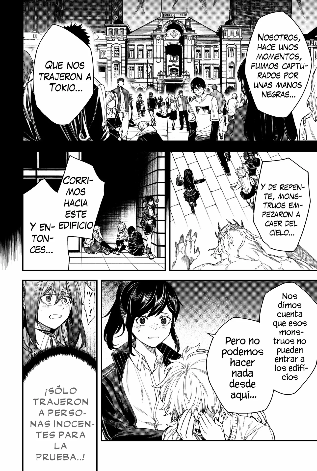 Página 6 del Manga
