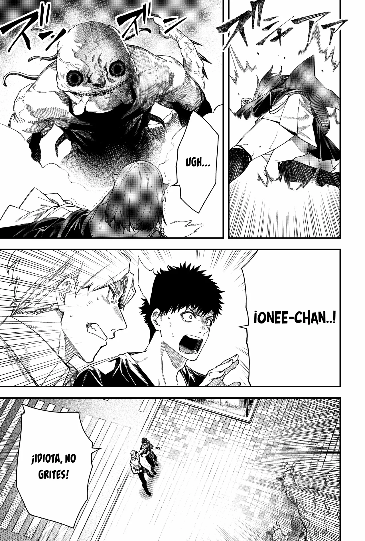 Página 15 del Manga
