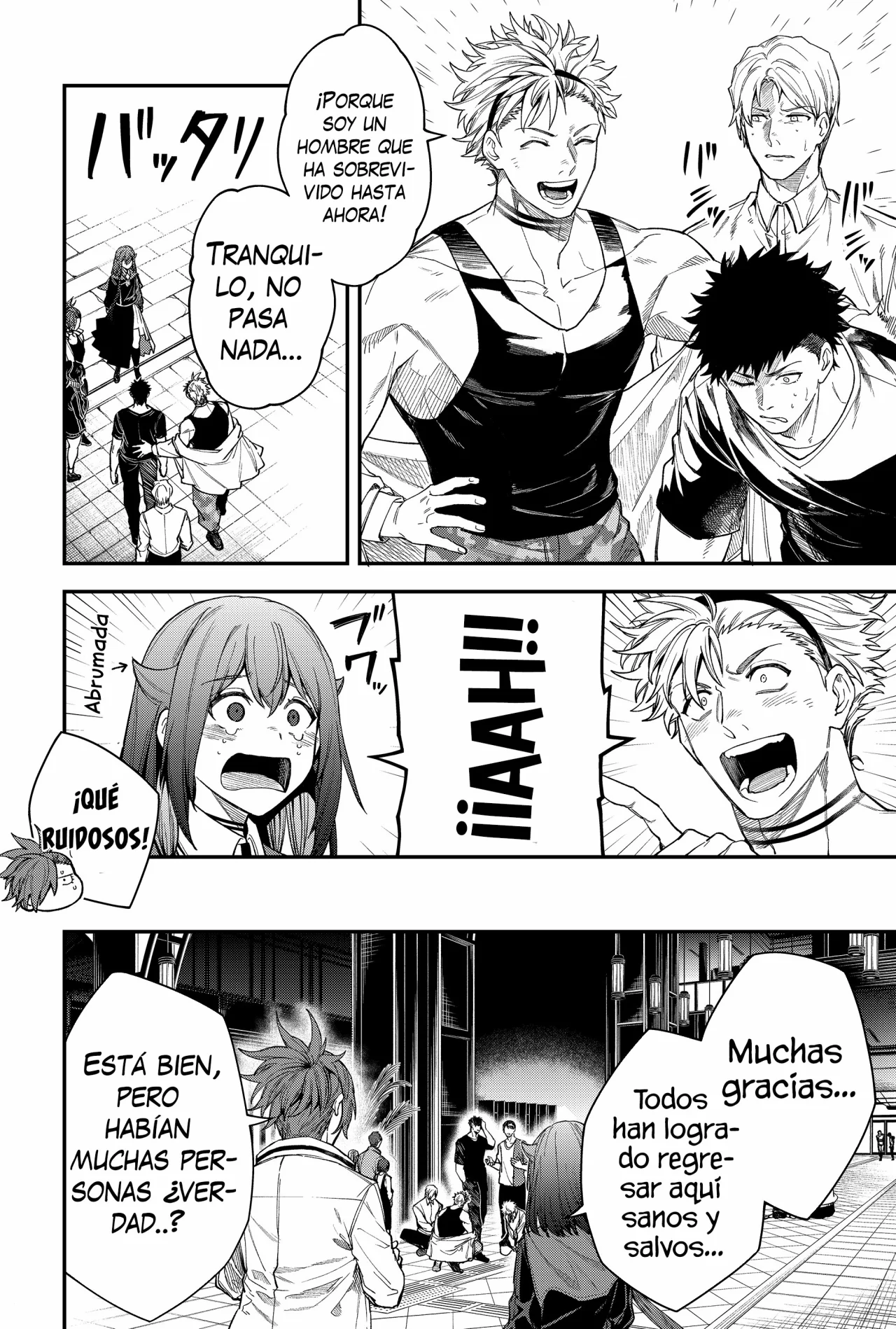 Página 12 del Manga