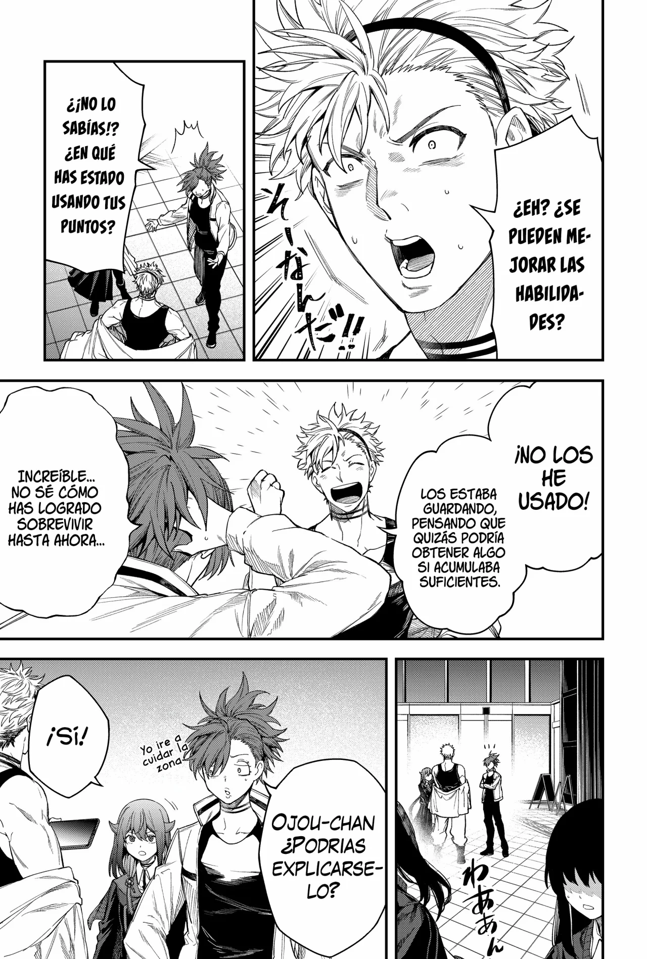 Página 15 del Manga