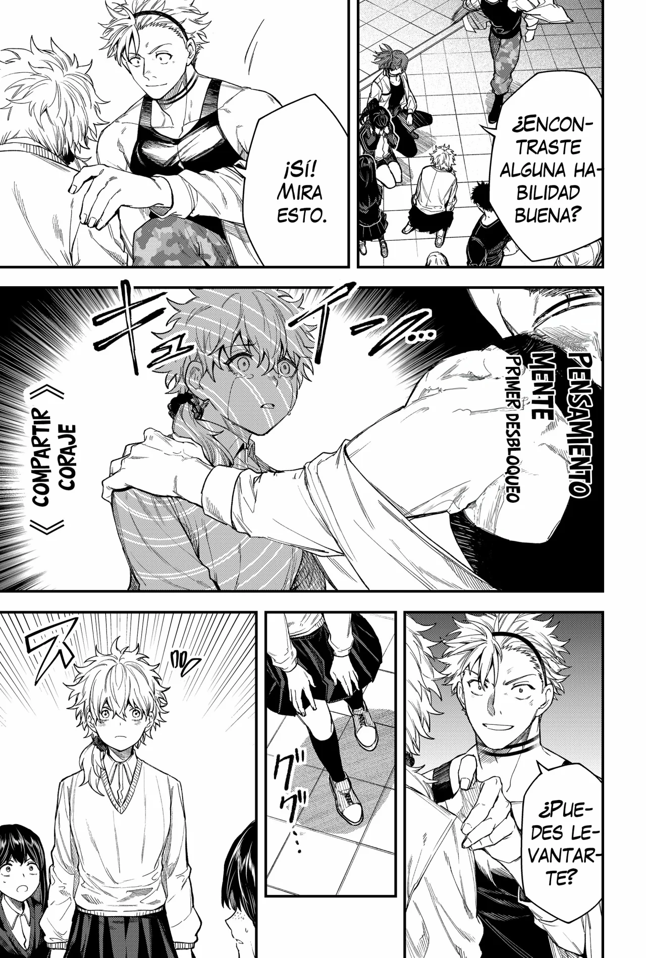 Página 17 del Manga