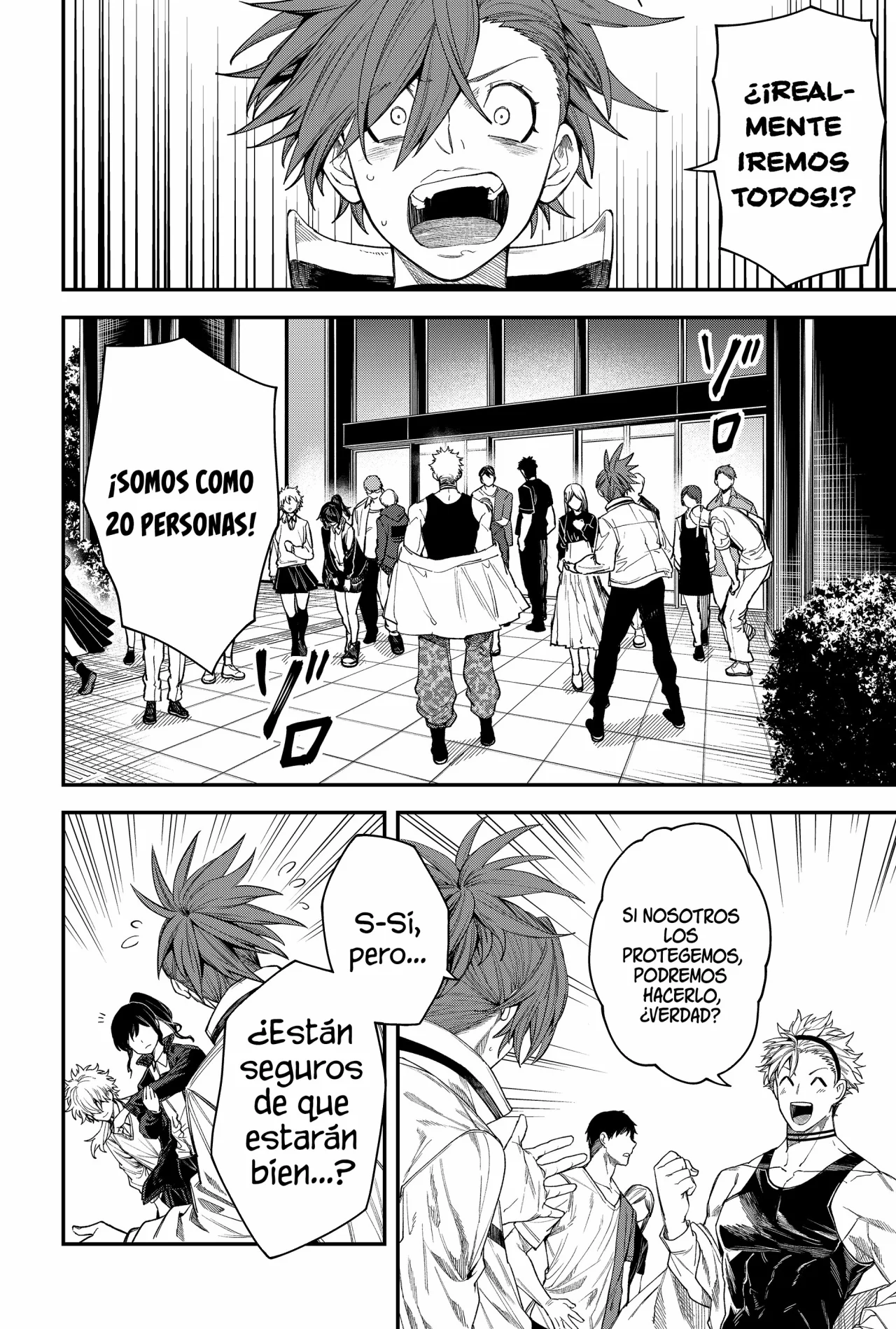 Página 6 del Manga