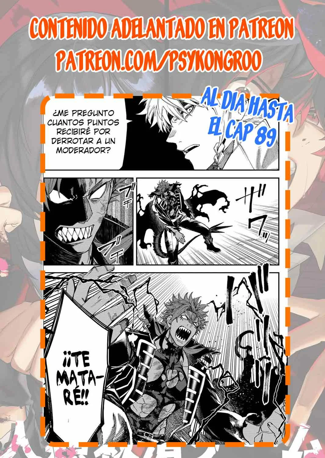 Página 19 del Manga
