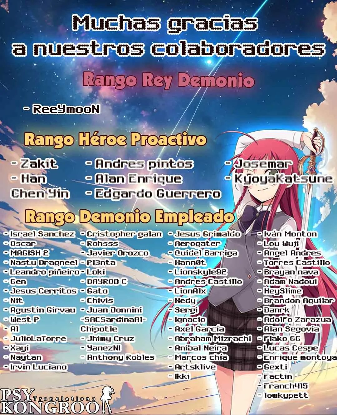 Página 2 del Manga