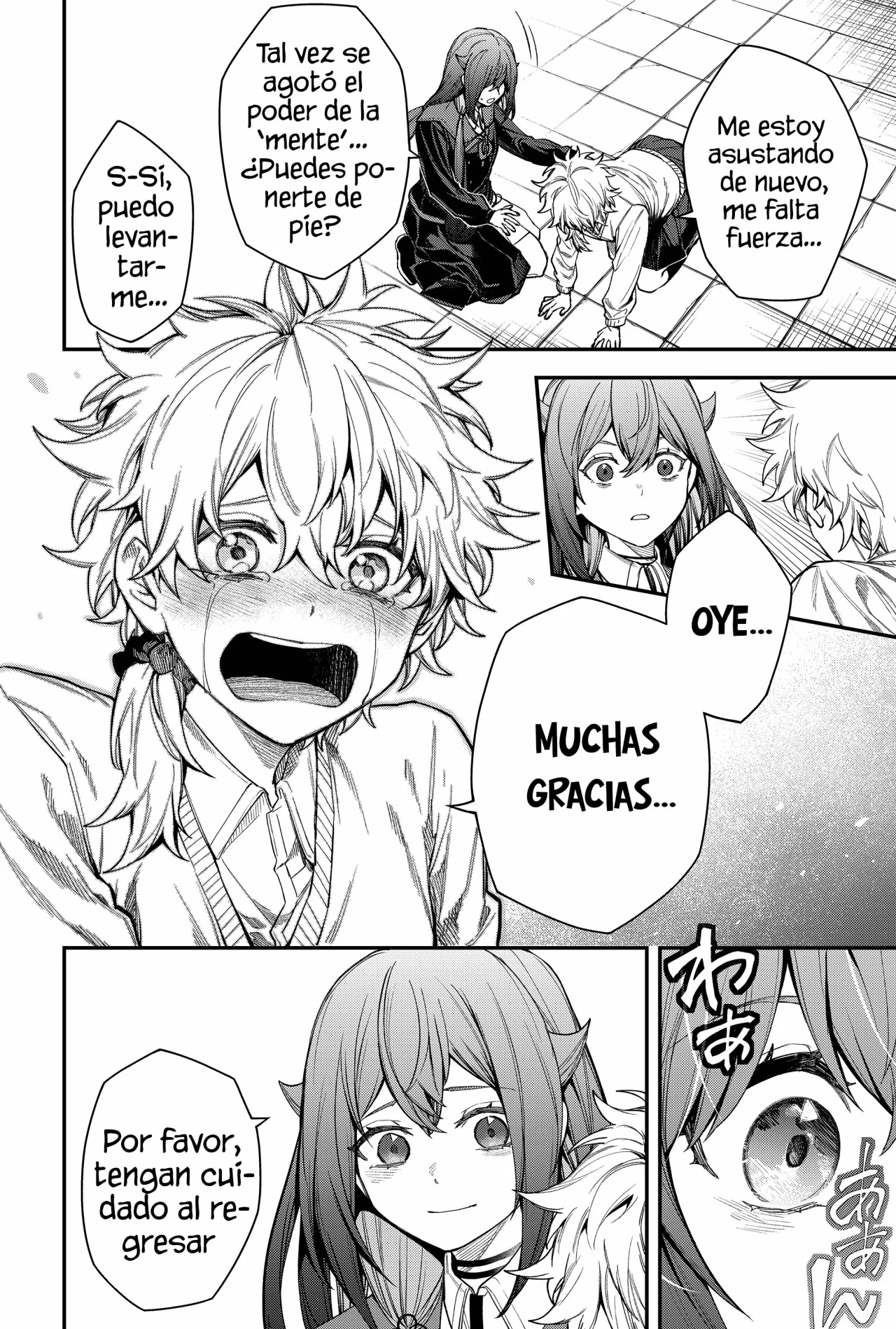 Página 14 del Manga
