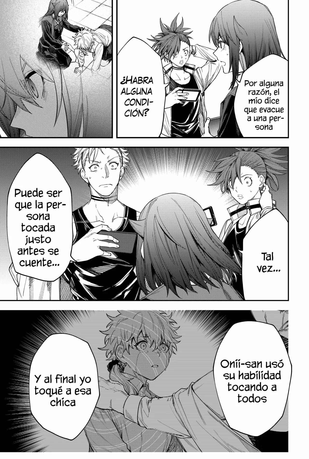 Página 17 del Manga