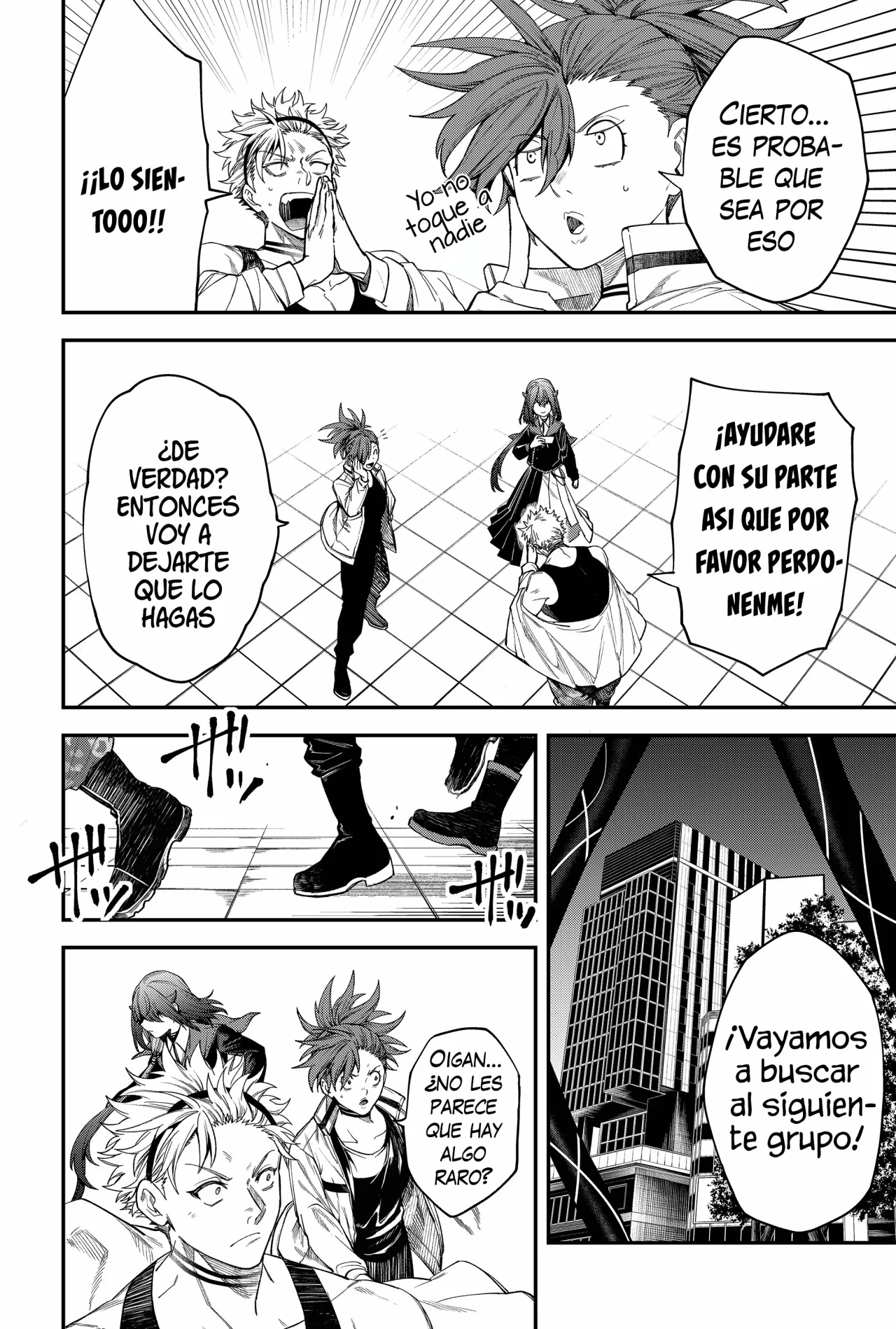 Página 18 del Manga