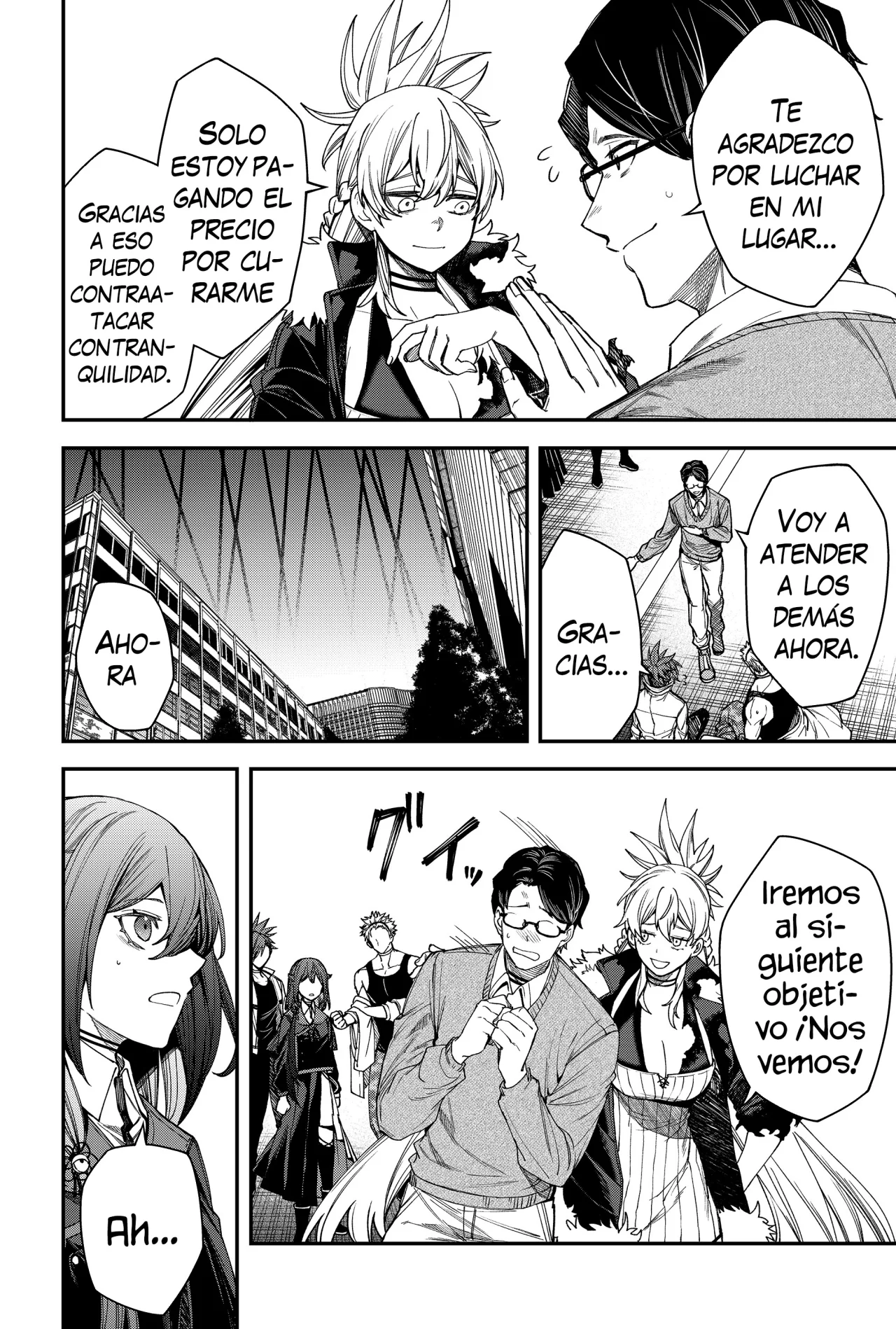 Página 8 del Manga