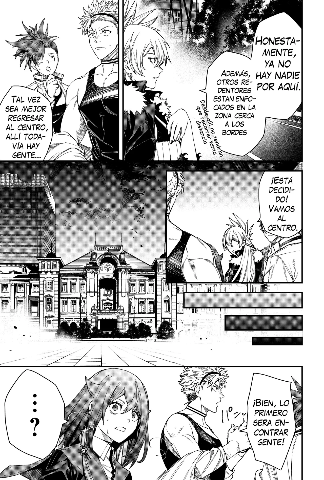 Página 15 del Manga