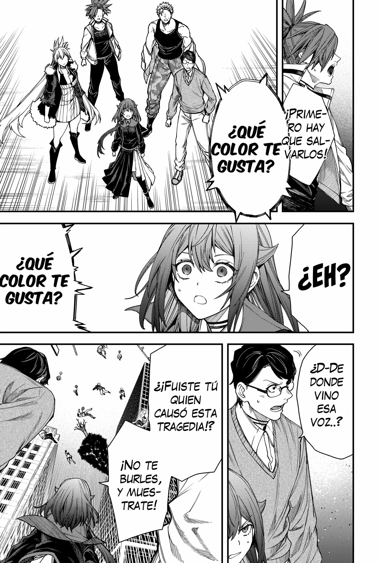 Página 5 del Manga