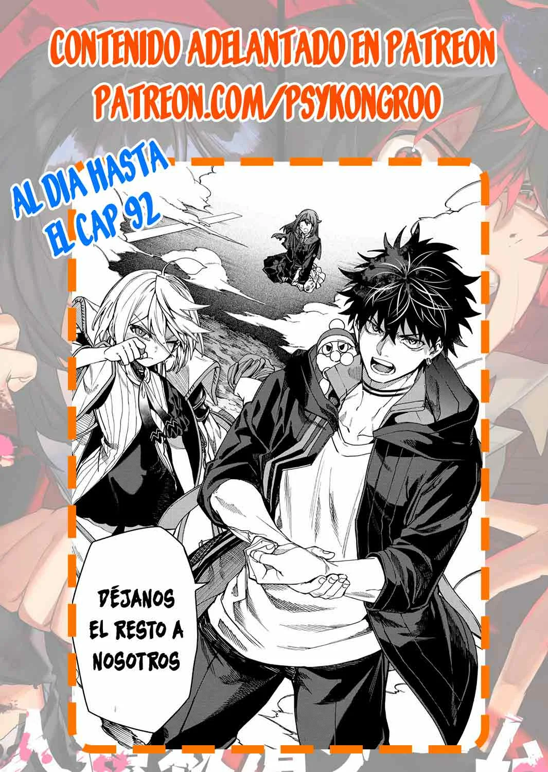 Página 19 del Manga