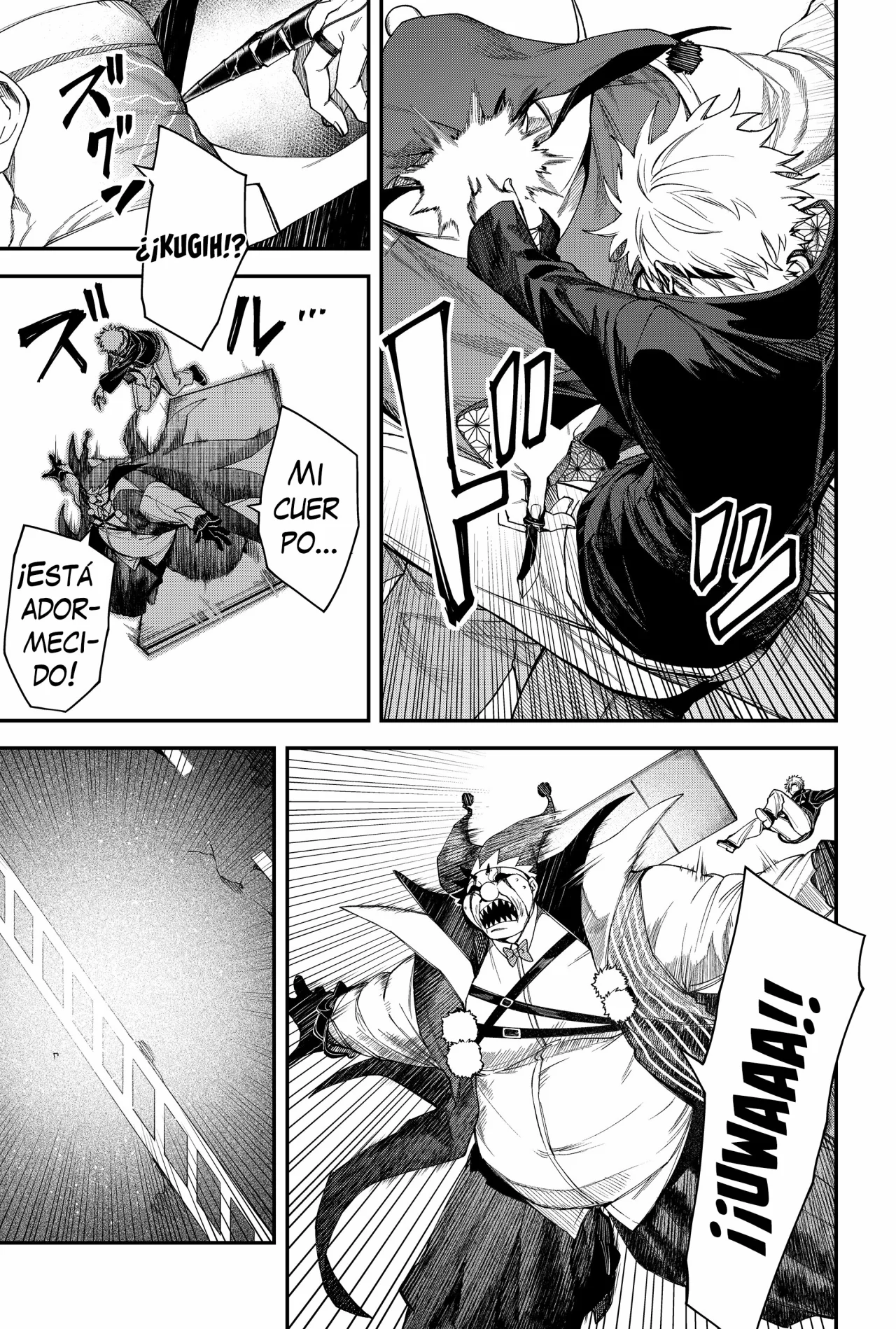 Página 11 del Manga