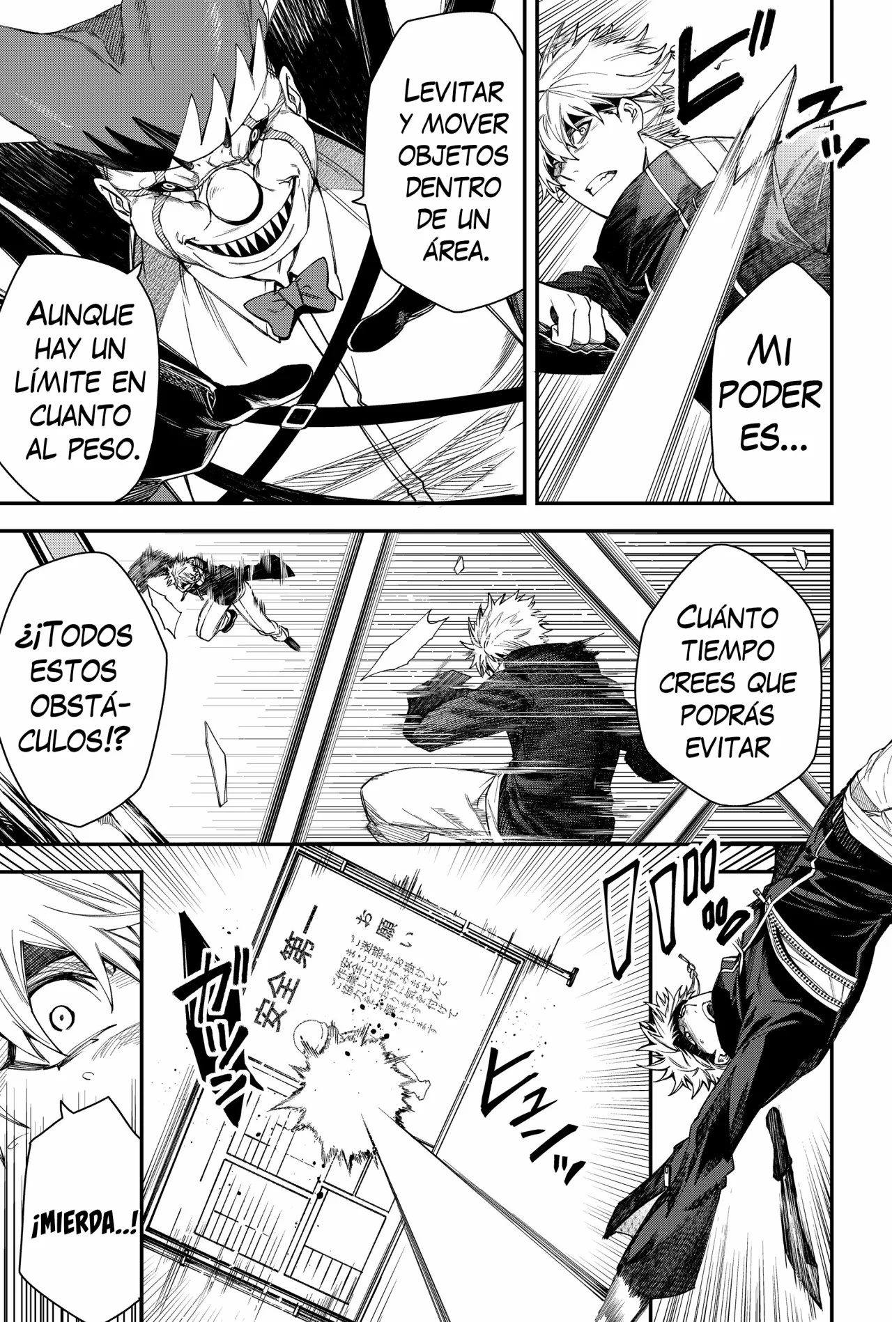 Página 17 del Manga