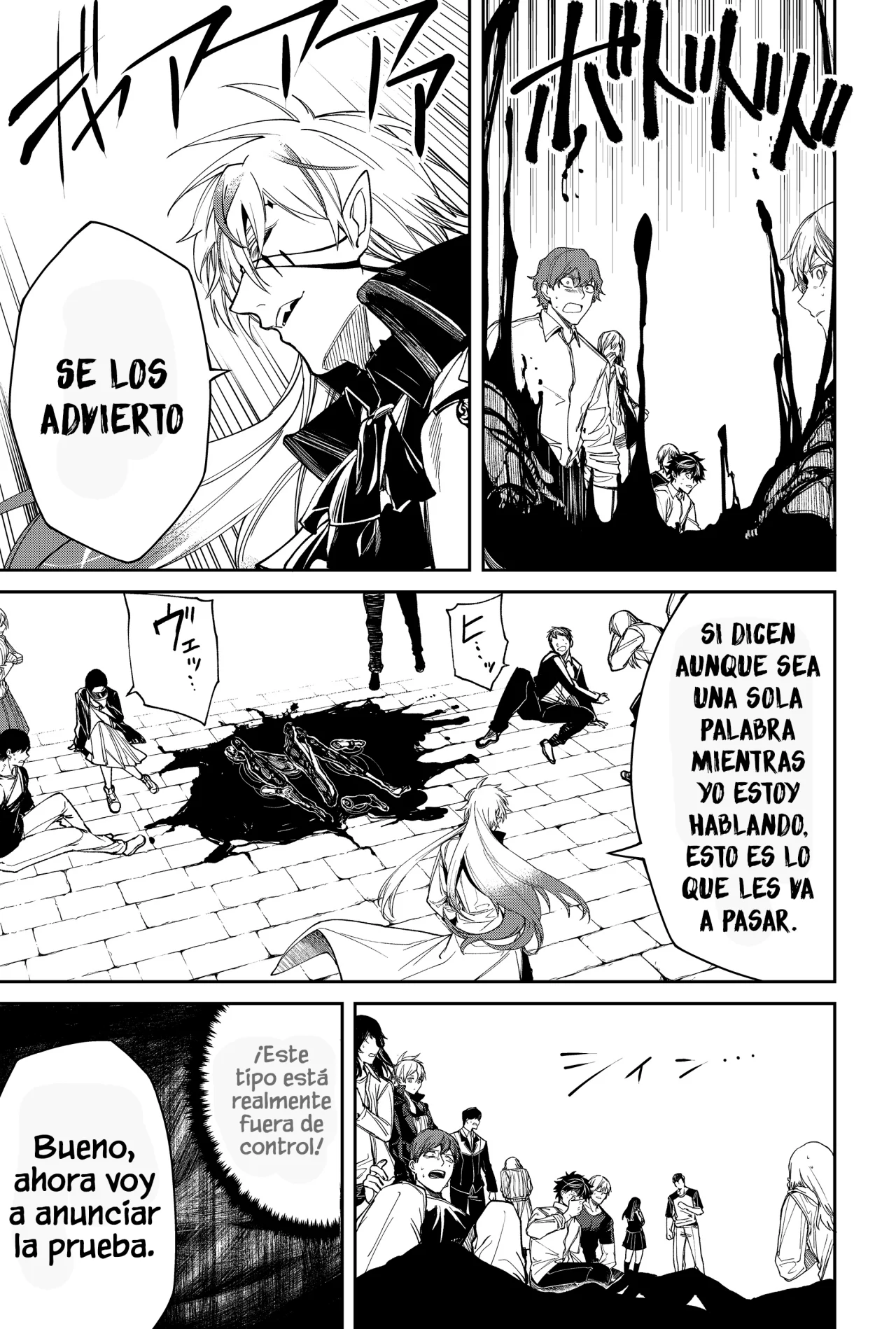 Página 7 del Manga