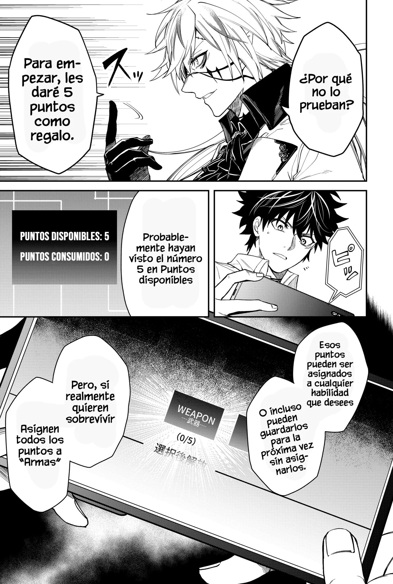 Página 14 del Manga