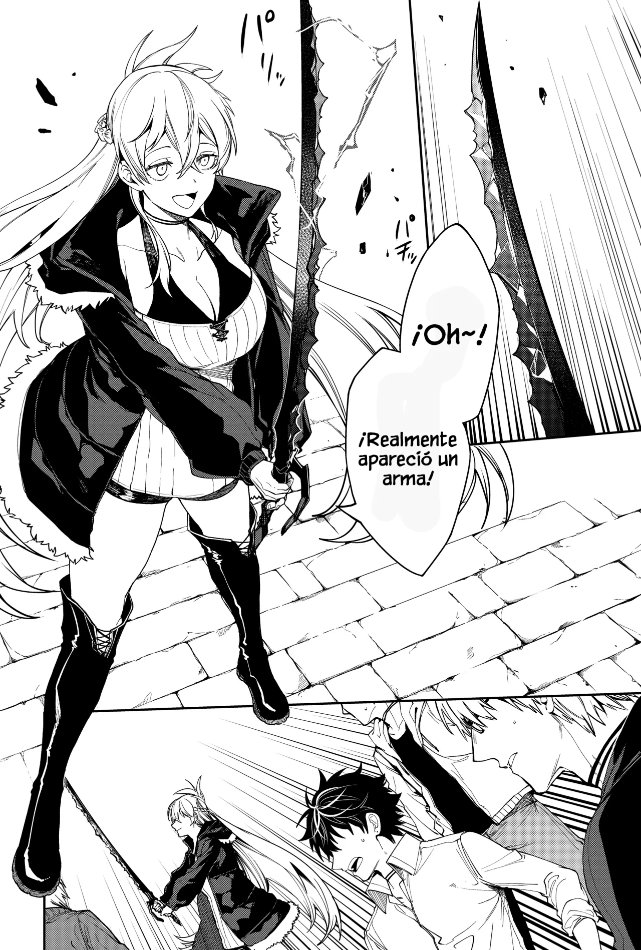 Página 17 del Manga