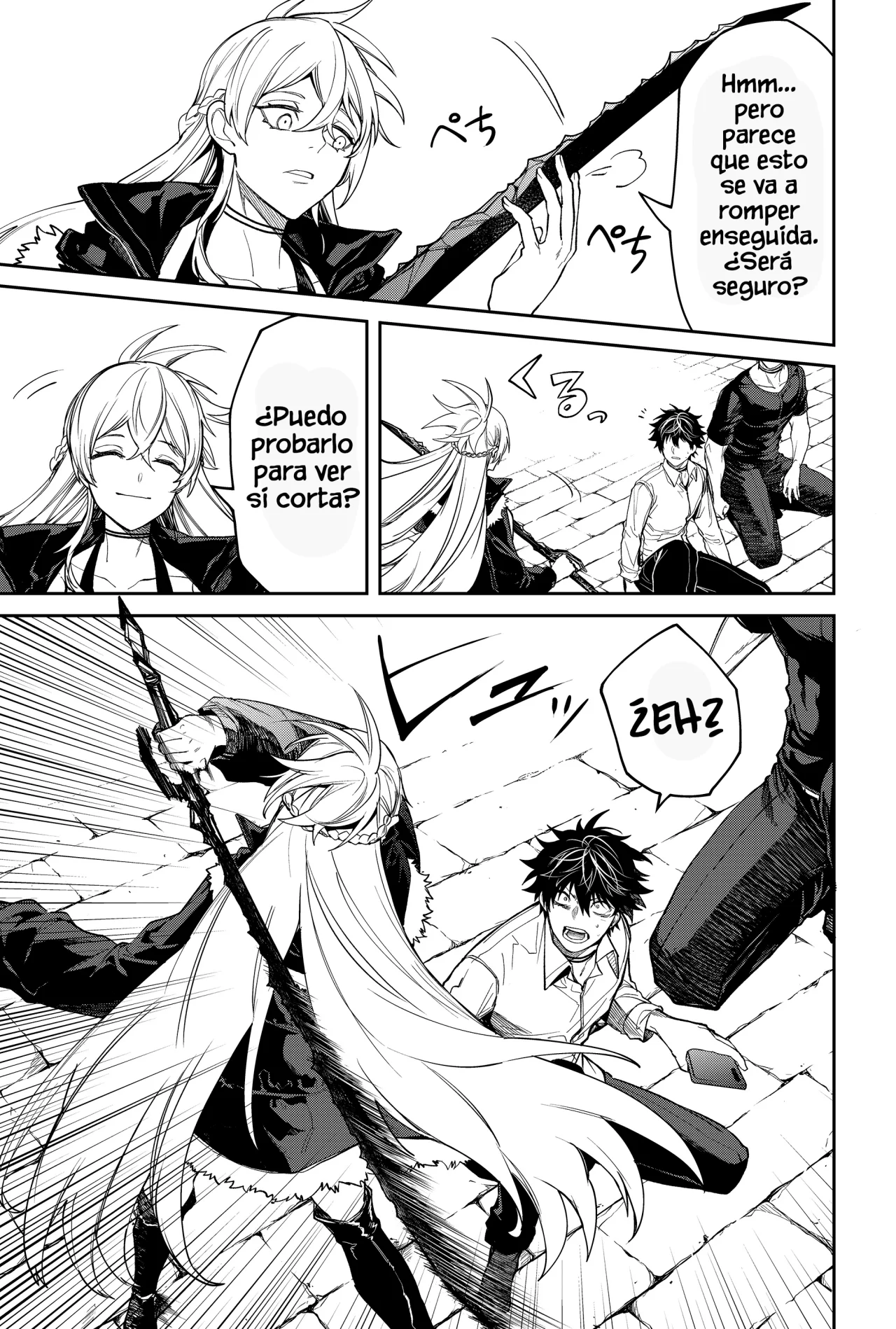 Página 18 del Manga