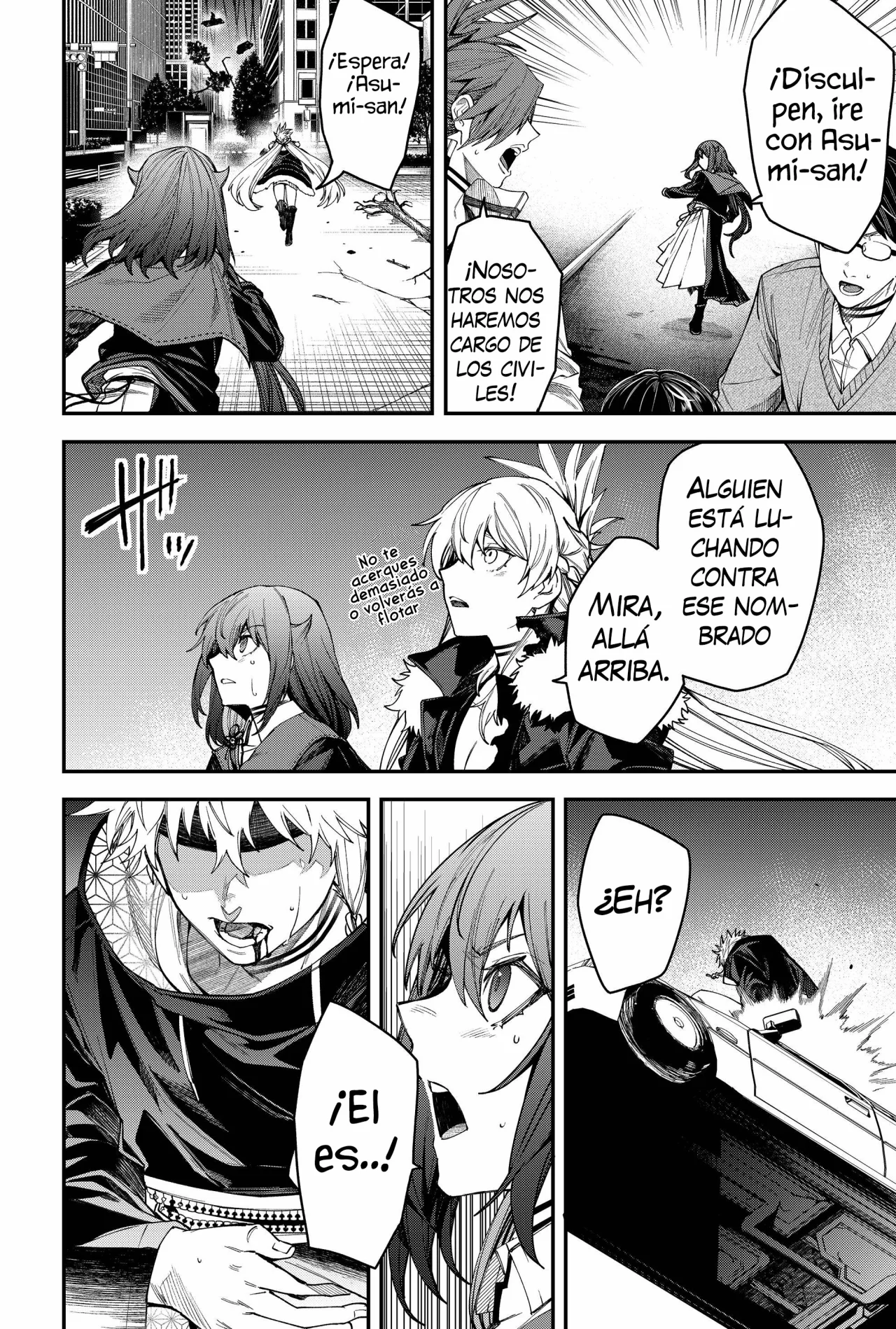 Página 6 del Manga