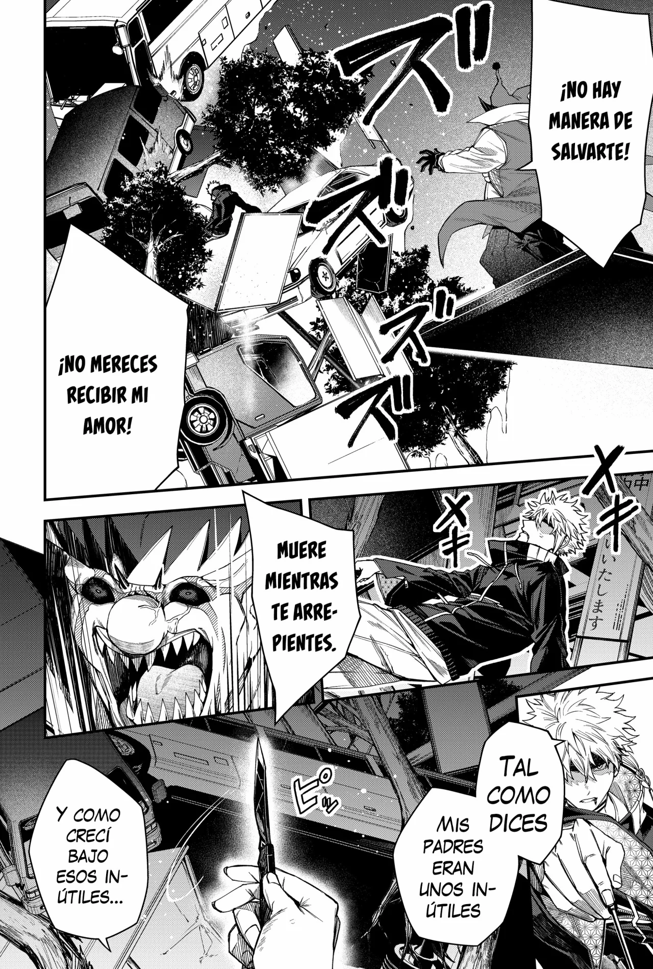 Página 16 del Manga