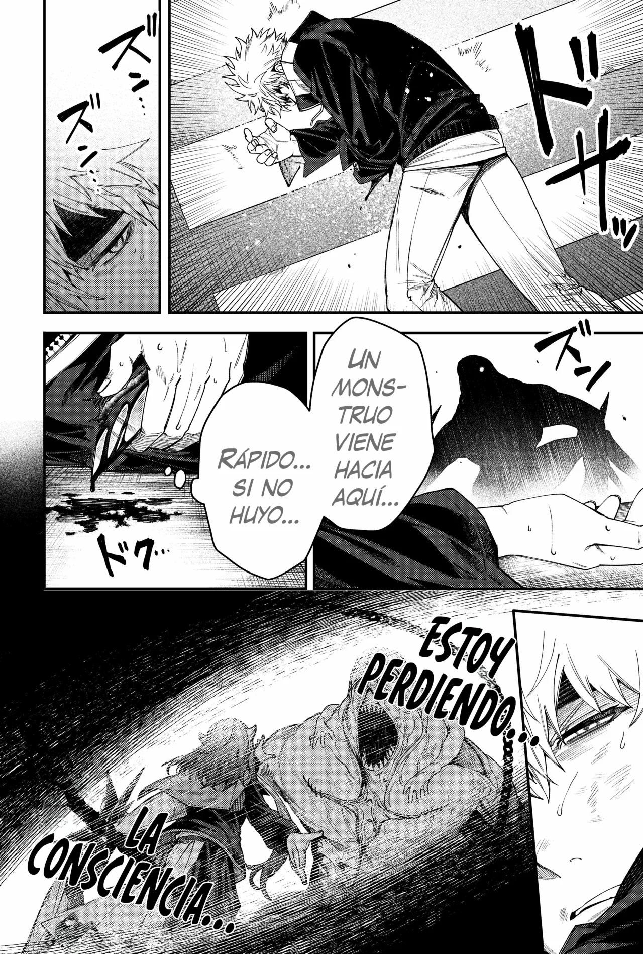 Página 4 del Manga