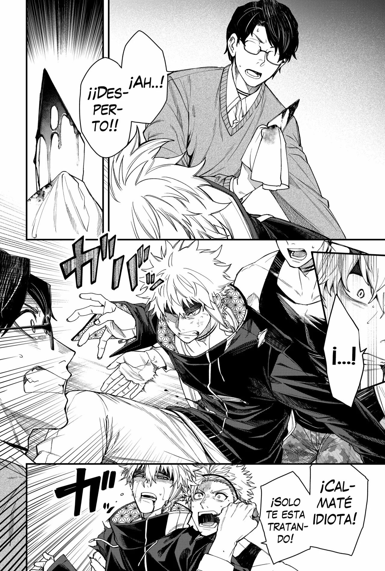 Página 6 del Manga
