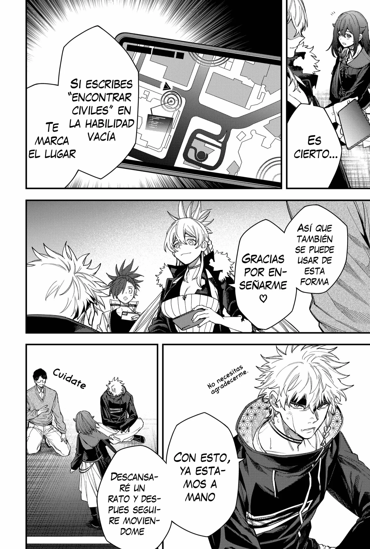 Página 14 del Manga