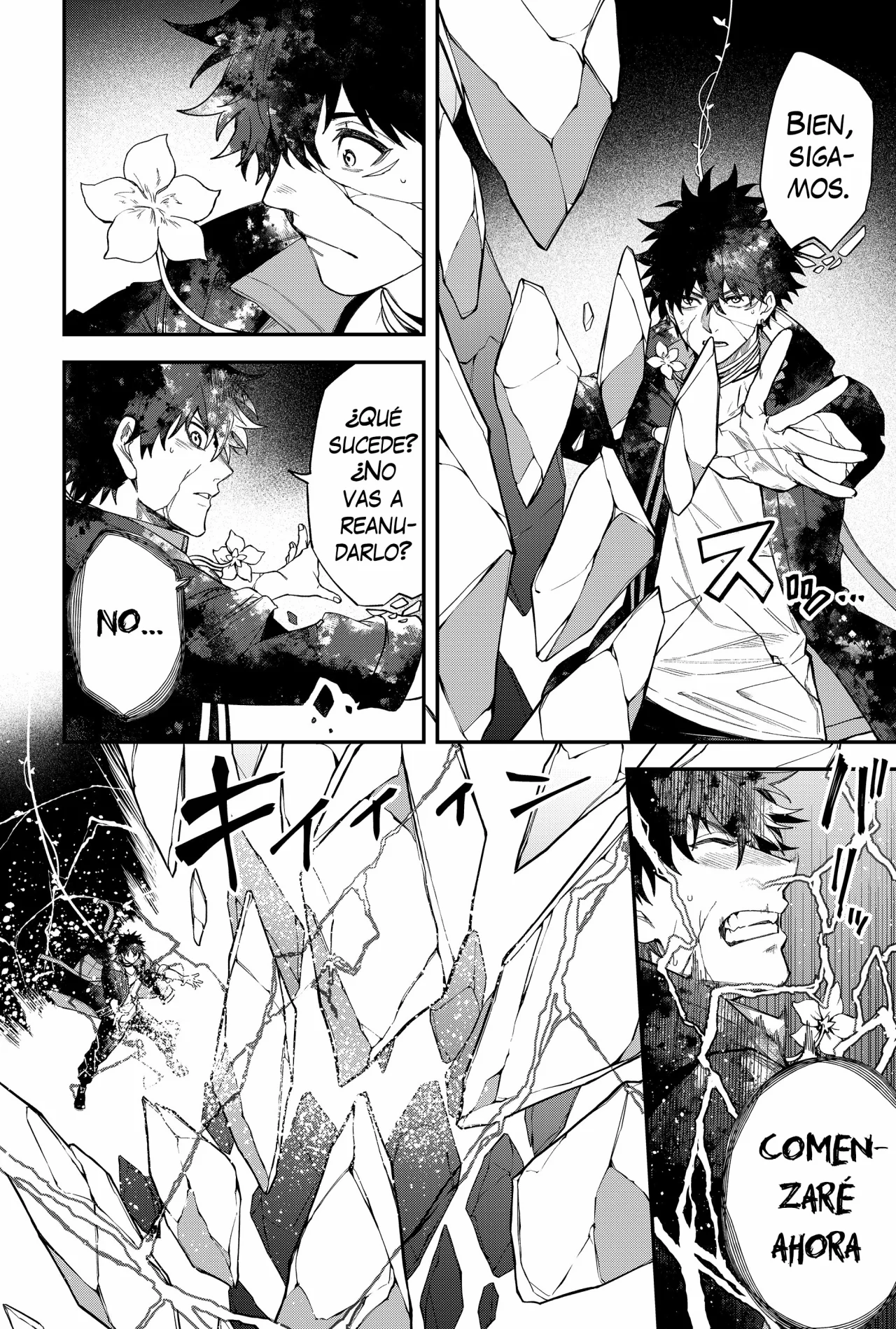 Página 6 del Manga