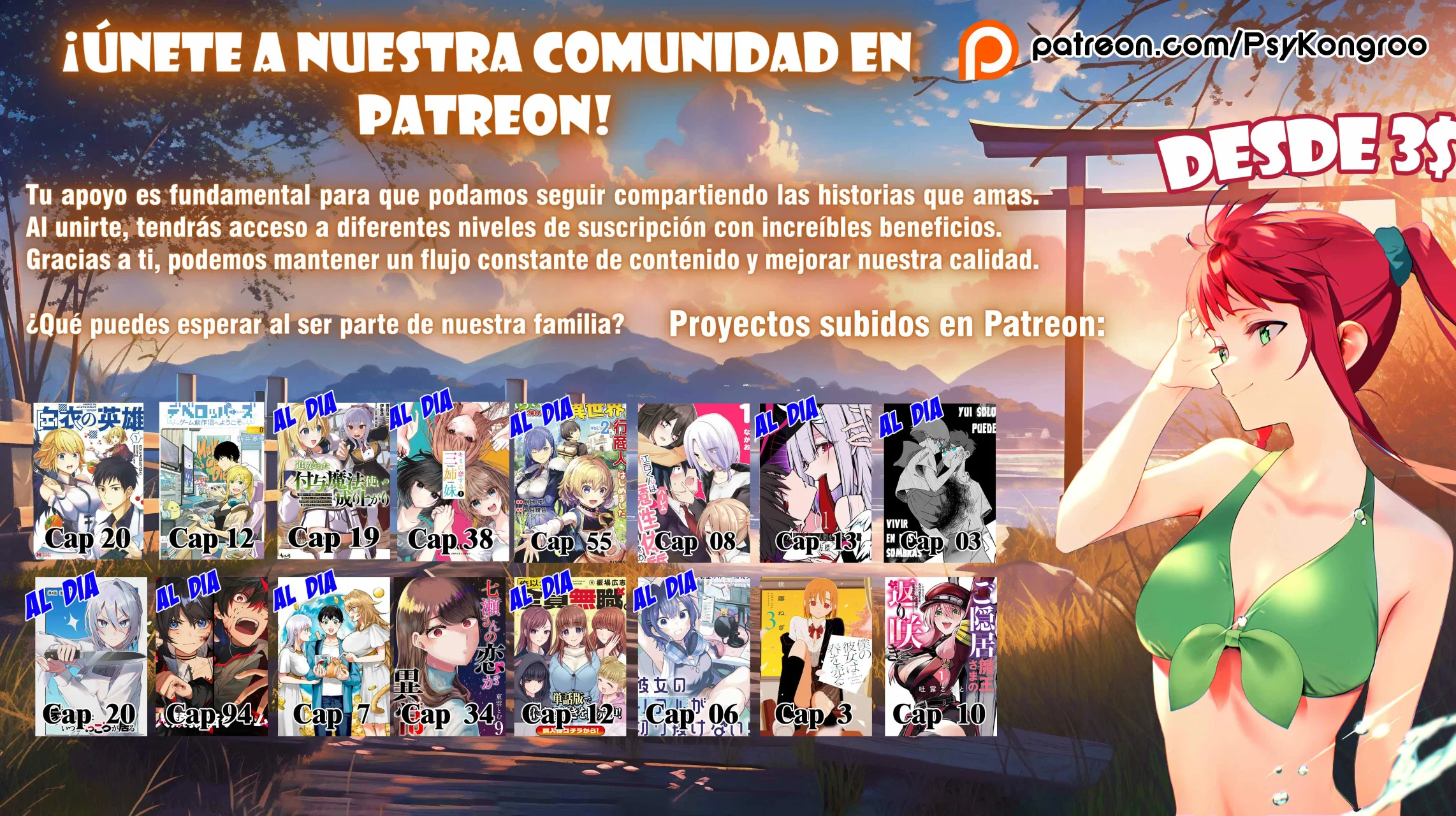 Página 23 del Manga