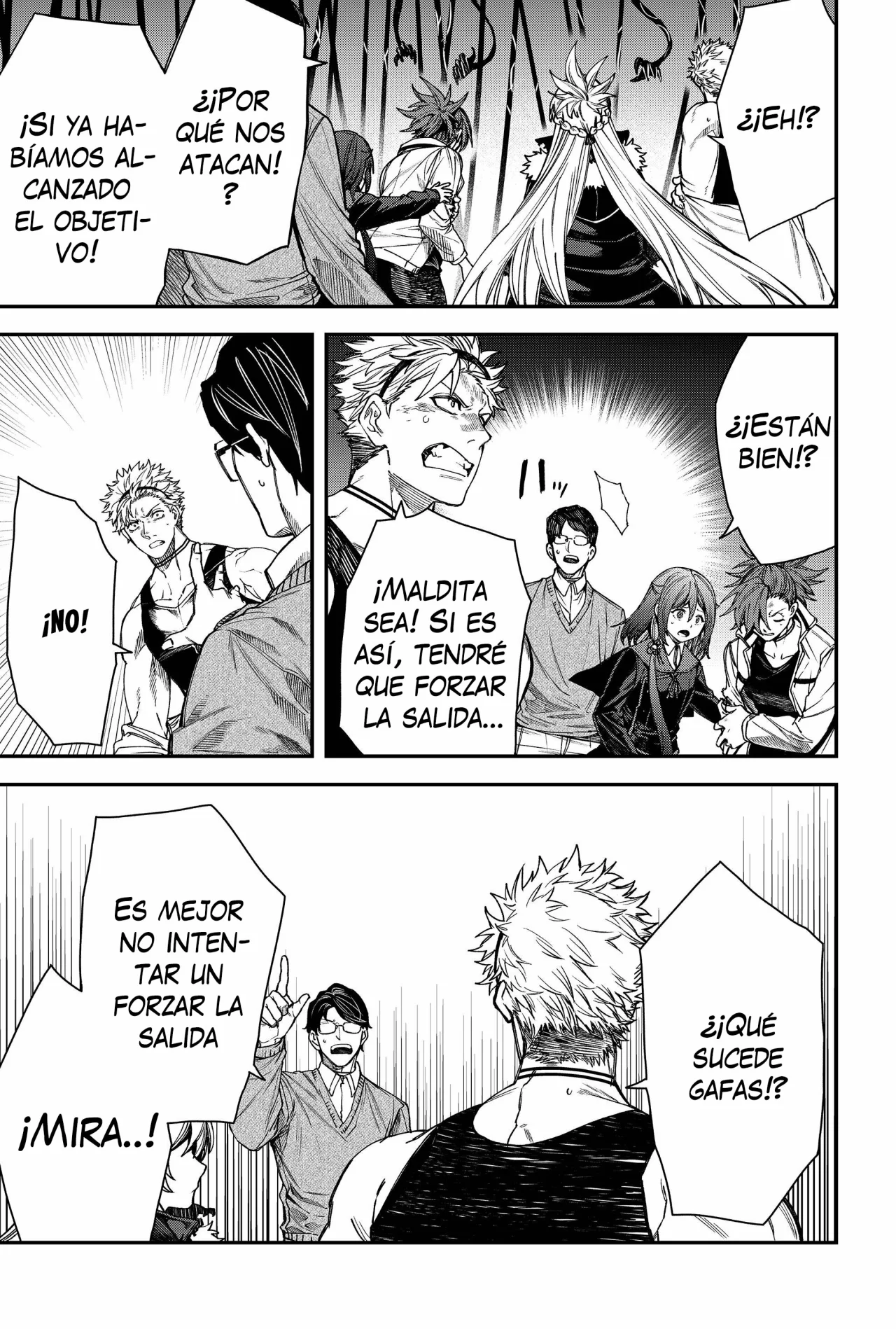 Página 17 del Manga