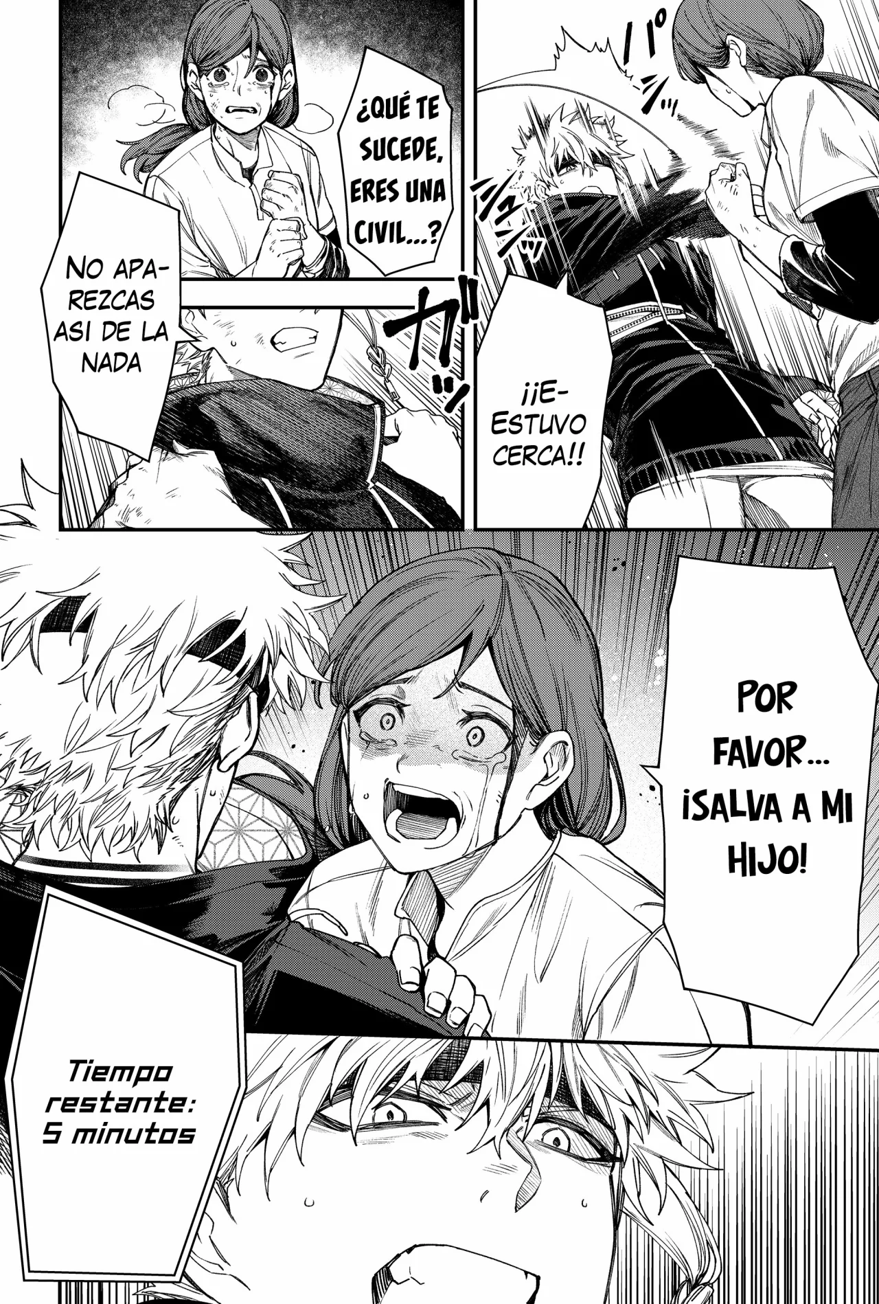 Página 18 del Manga