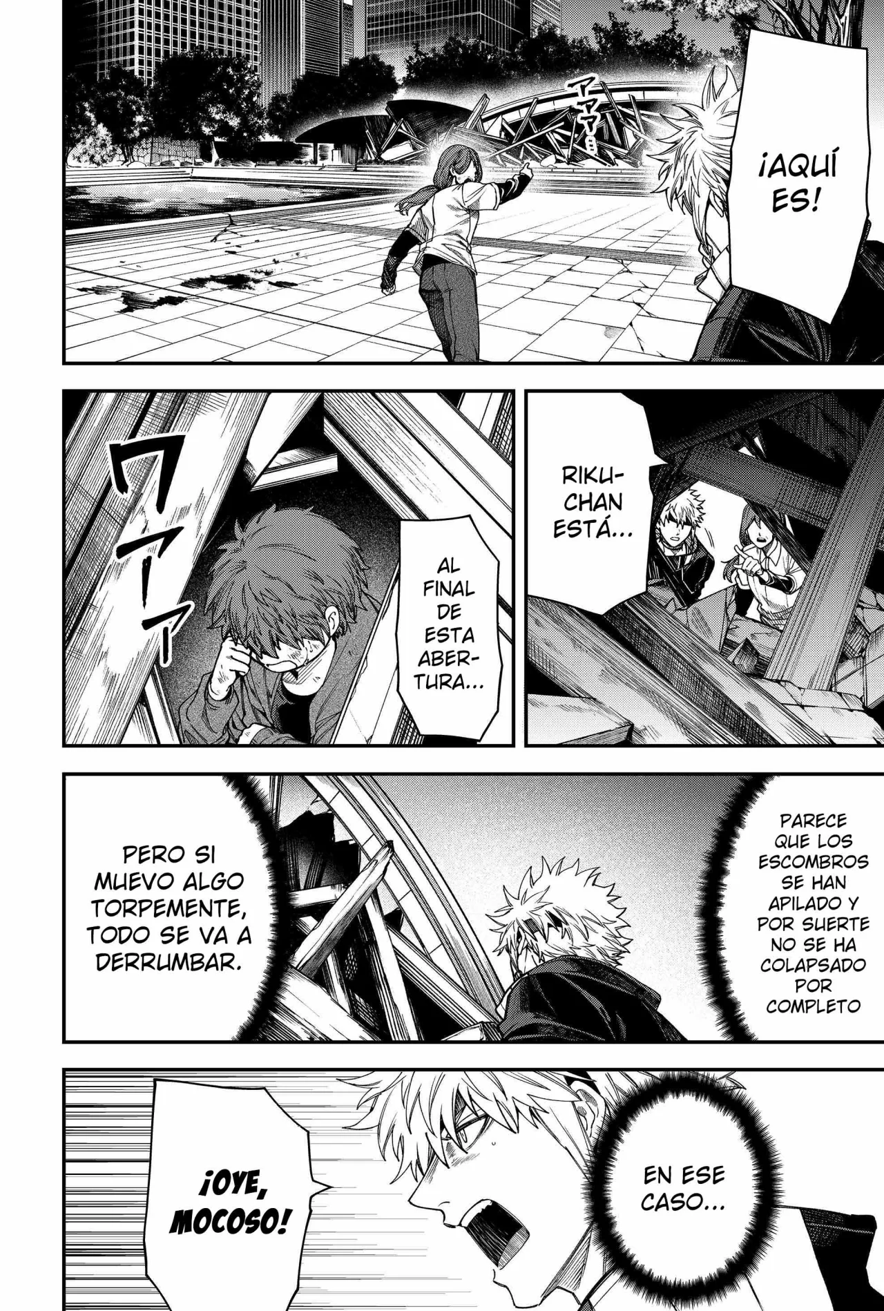 Página 8 del Manga