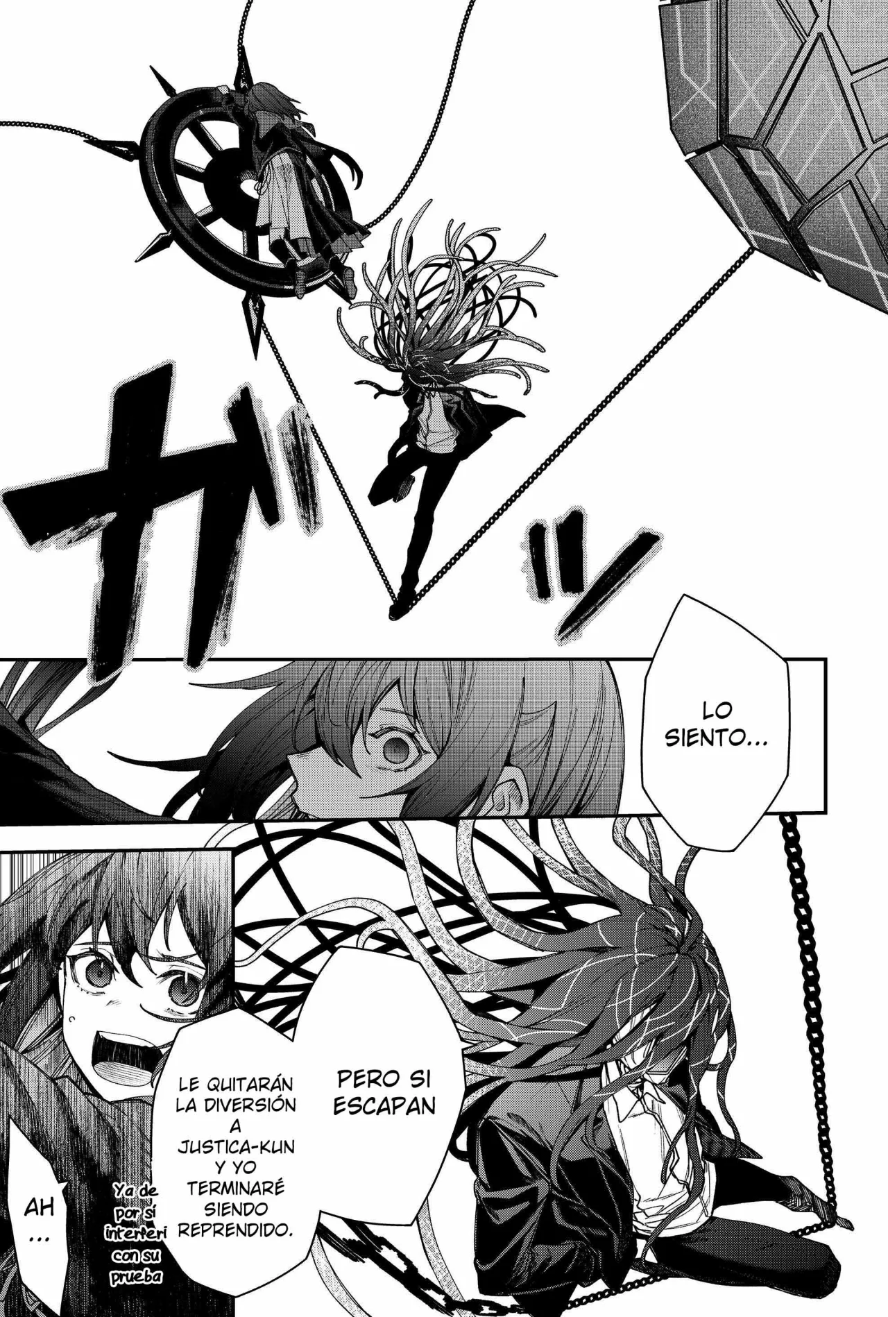 Página 13 del Manga