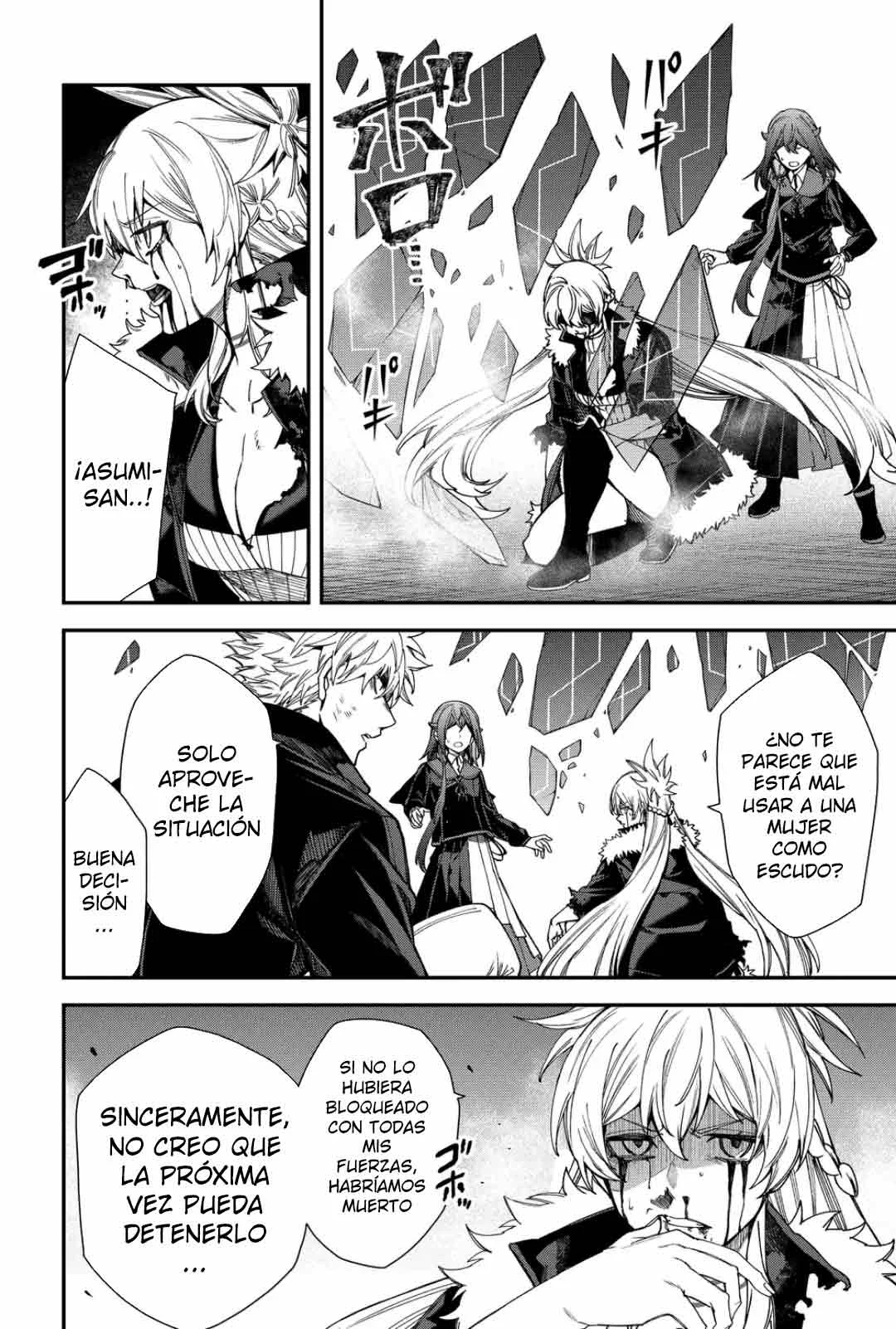 Página 4 del Manga