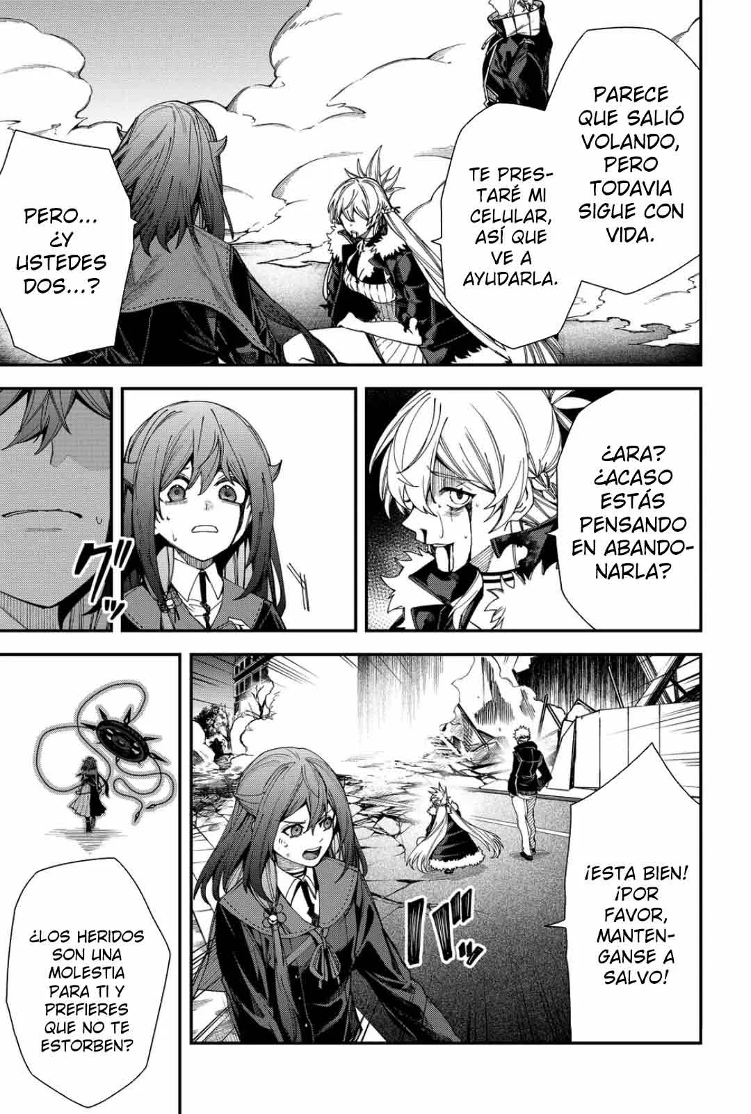 Página 7 del Manga