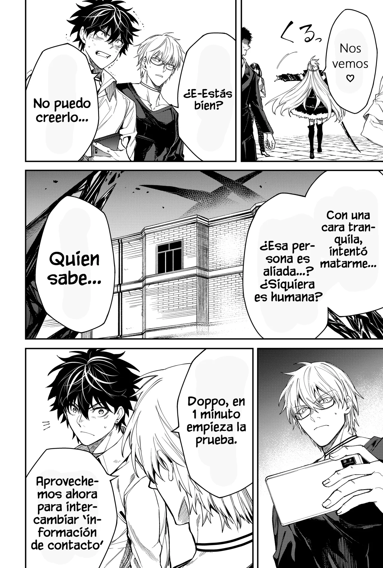 Página 6 del Manga