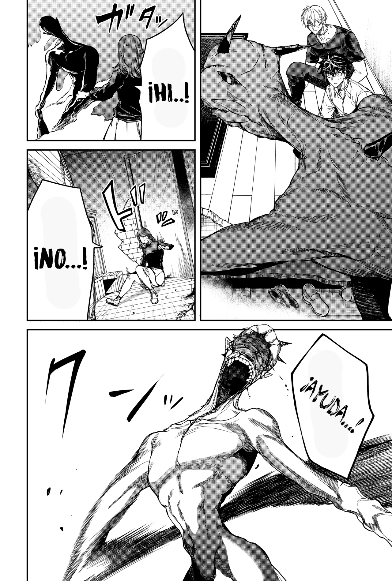 Página 20 del Manga