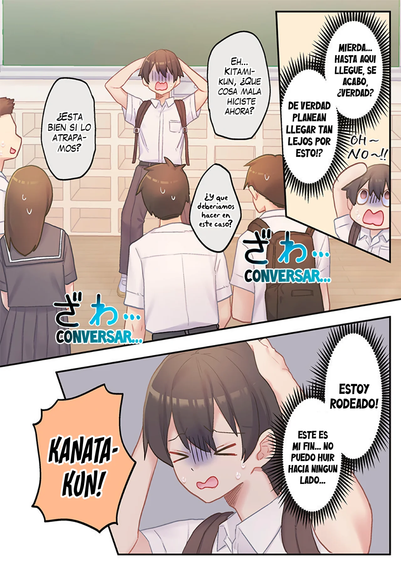 Página 13 del Manga