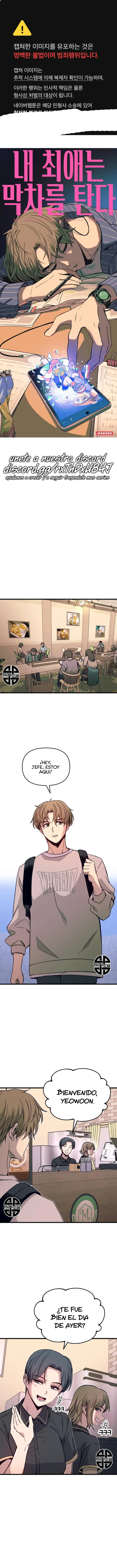 Página 2 del Manga