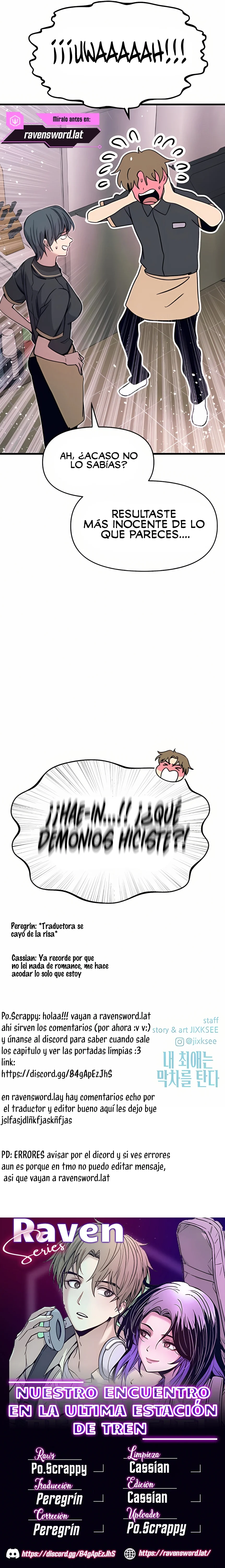 Página 33 del Manga