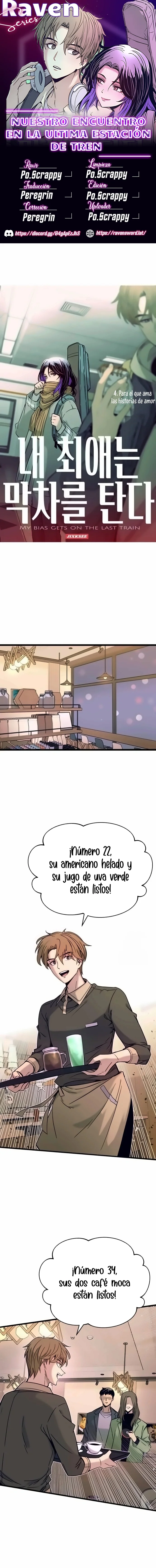 Página 1 del Manga