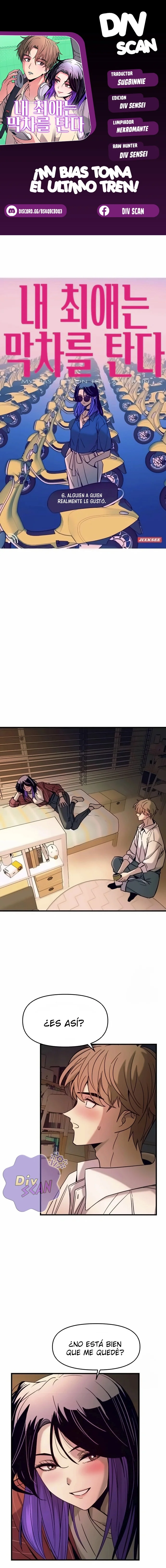 Página 1 del Manga